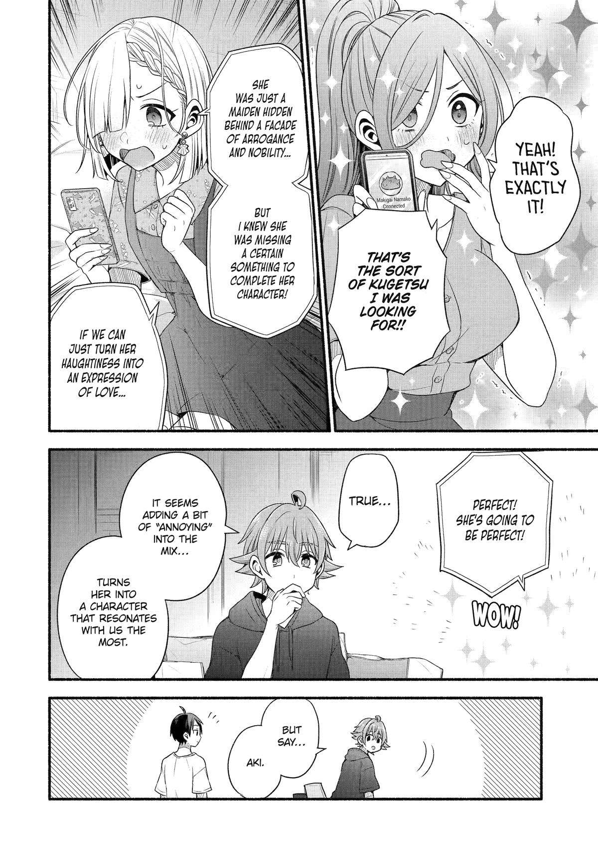 Page 14 of Chapter 39