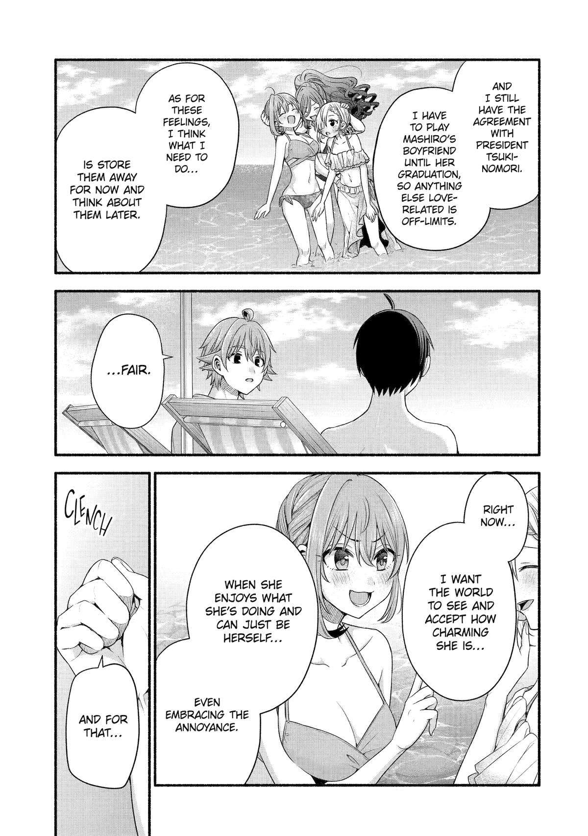 Page 29 of Chapter 39