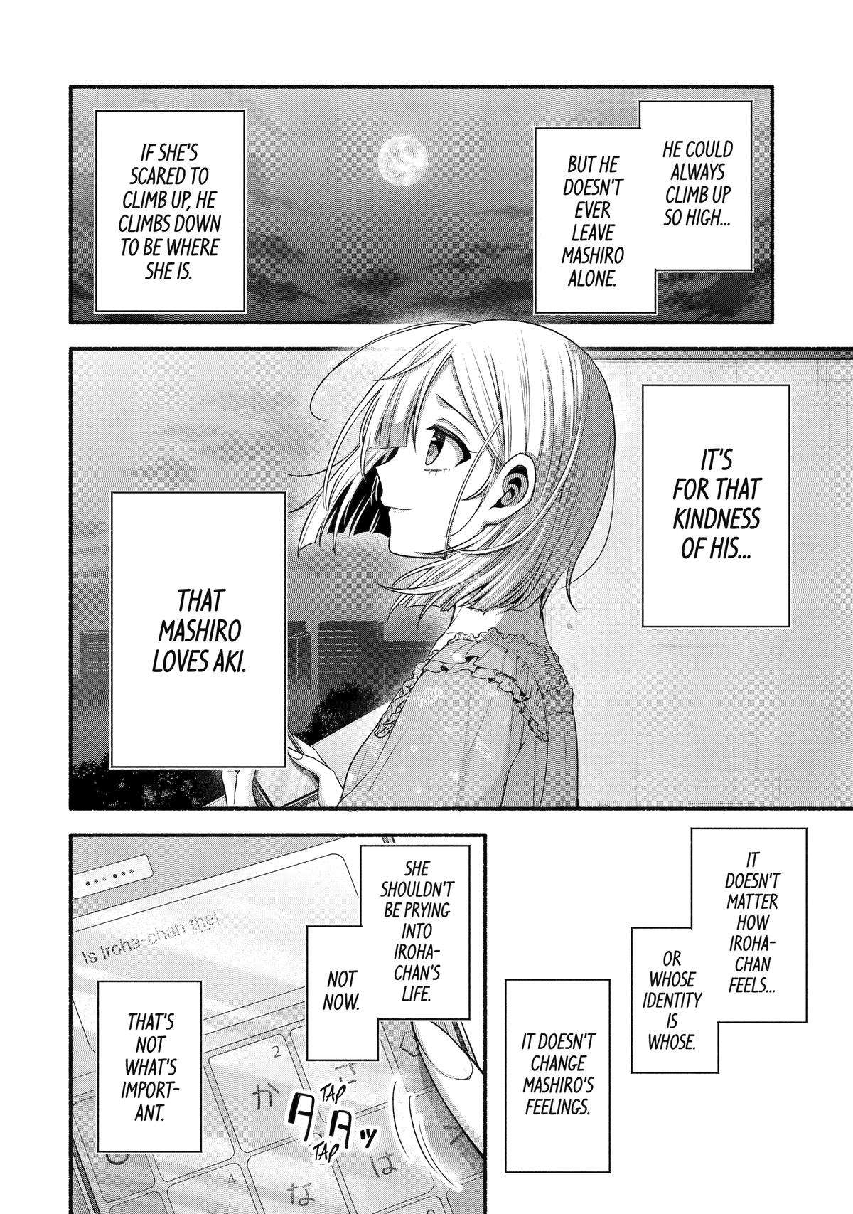Page 6 of Chapter 40