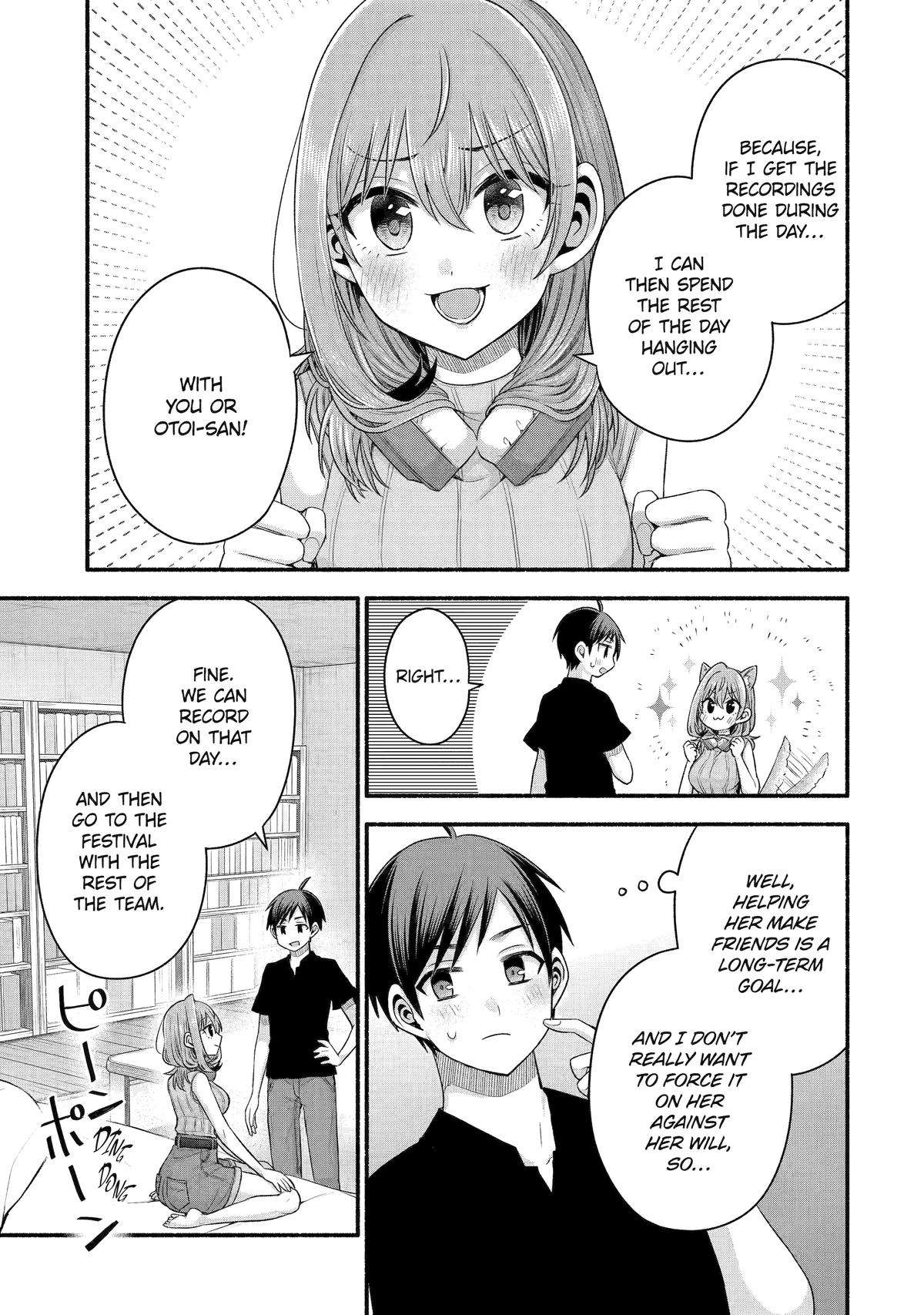 Page 17 of Chapter 40