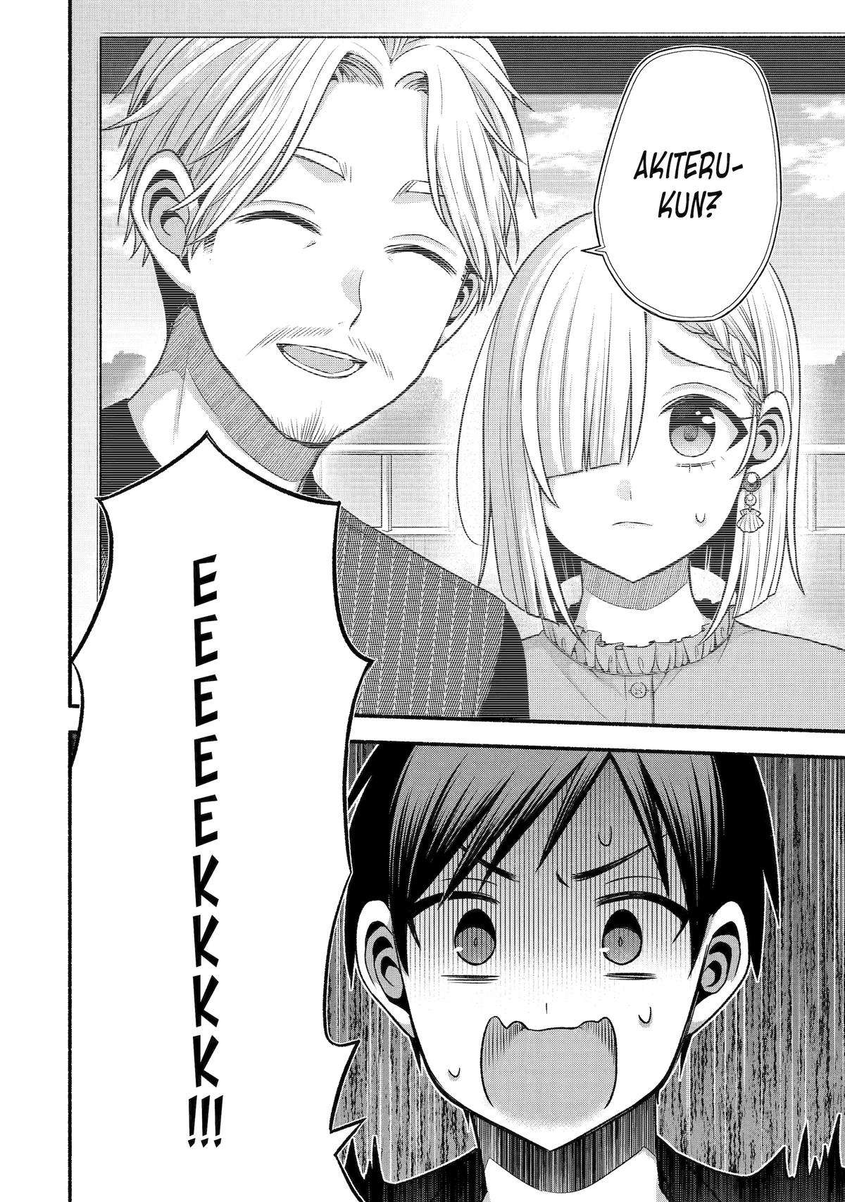 Page 20 of Chapter 40