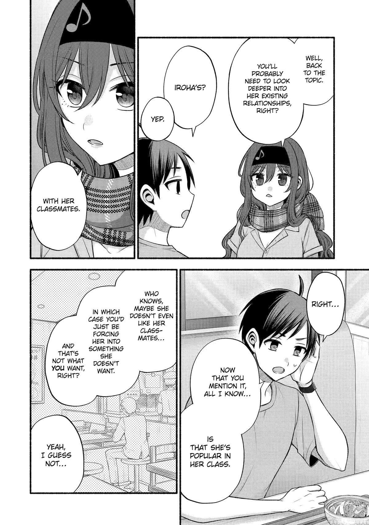 Page 12 of Chapter 41