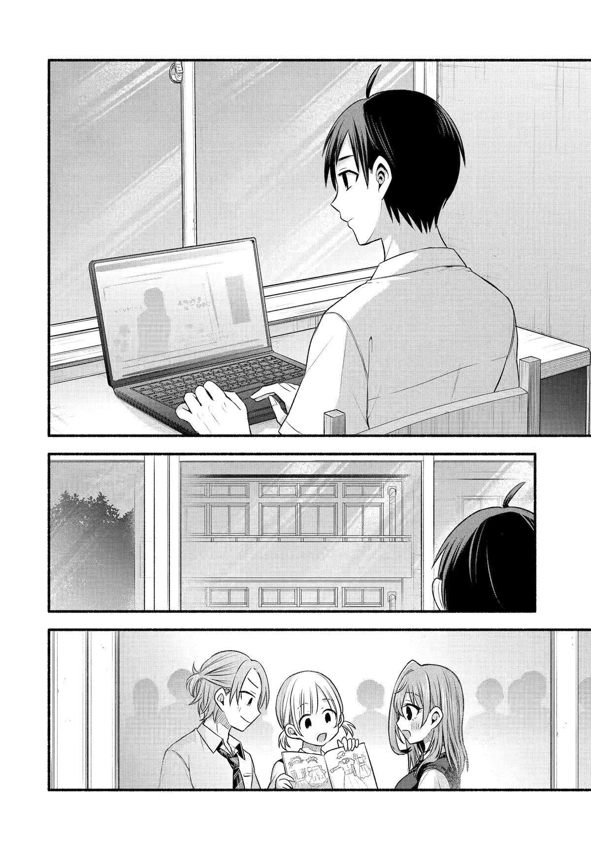Page 26 of Chapter 41