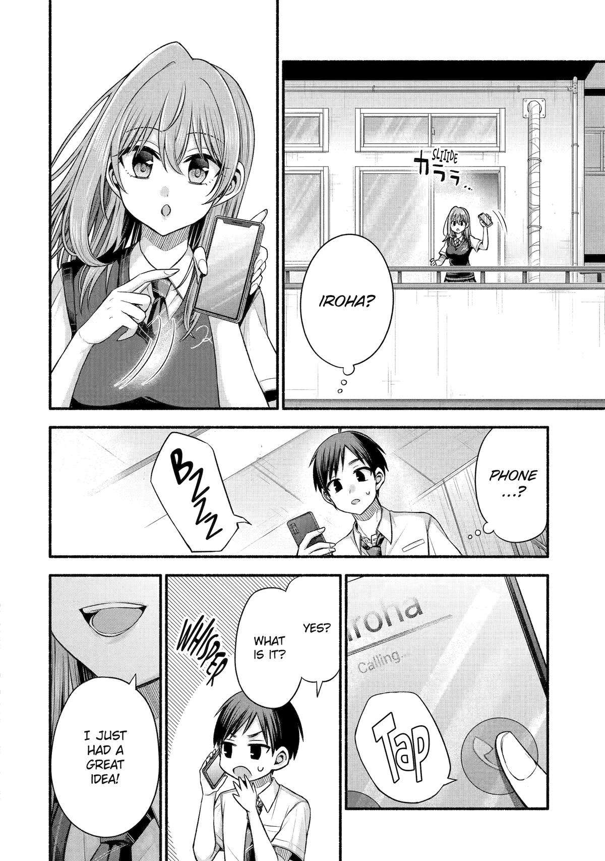 Page 28 of Chapter 41