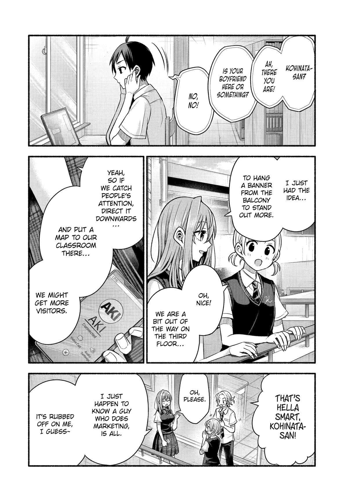 Page 2 of Chapter 42