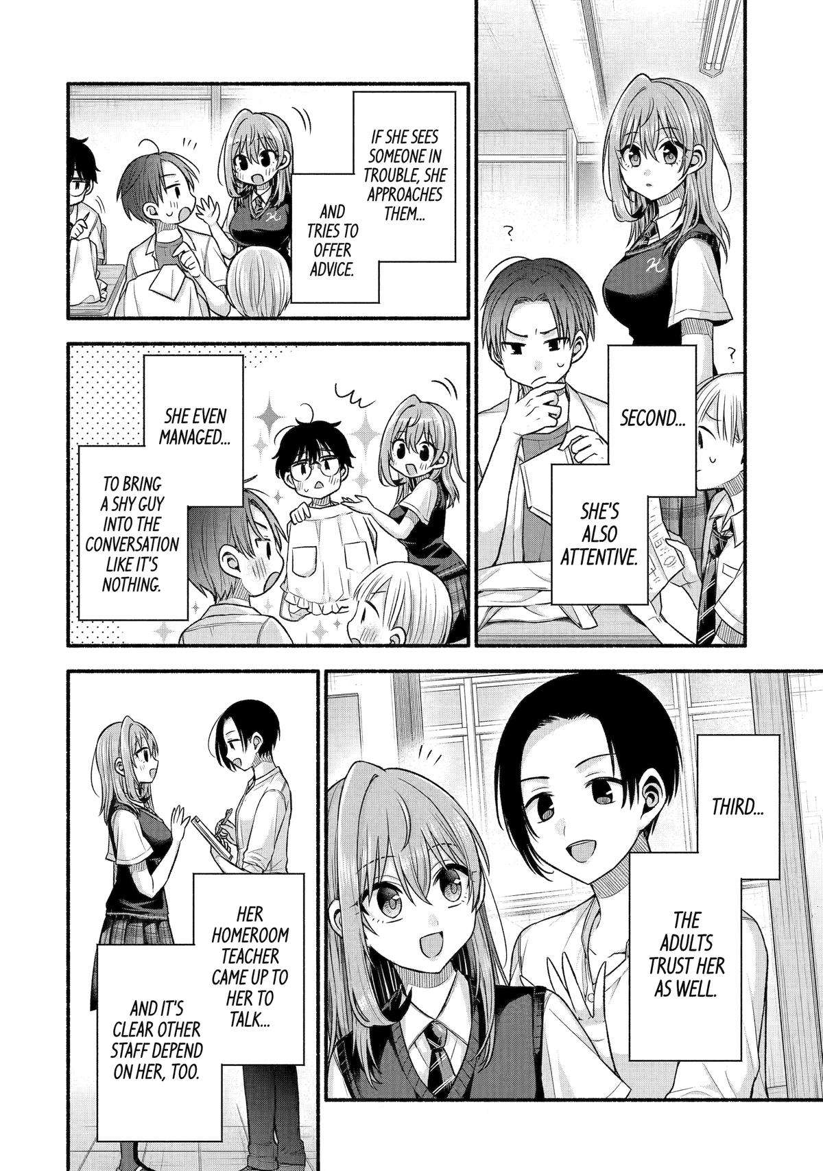 Page 8 of Chapter 42