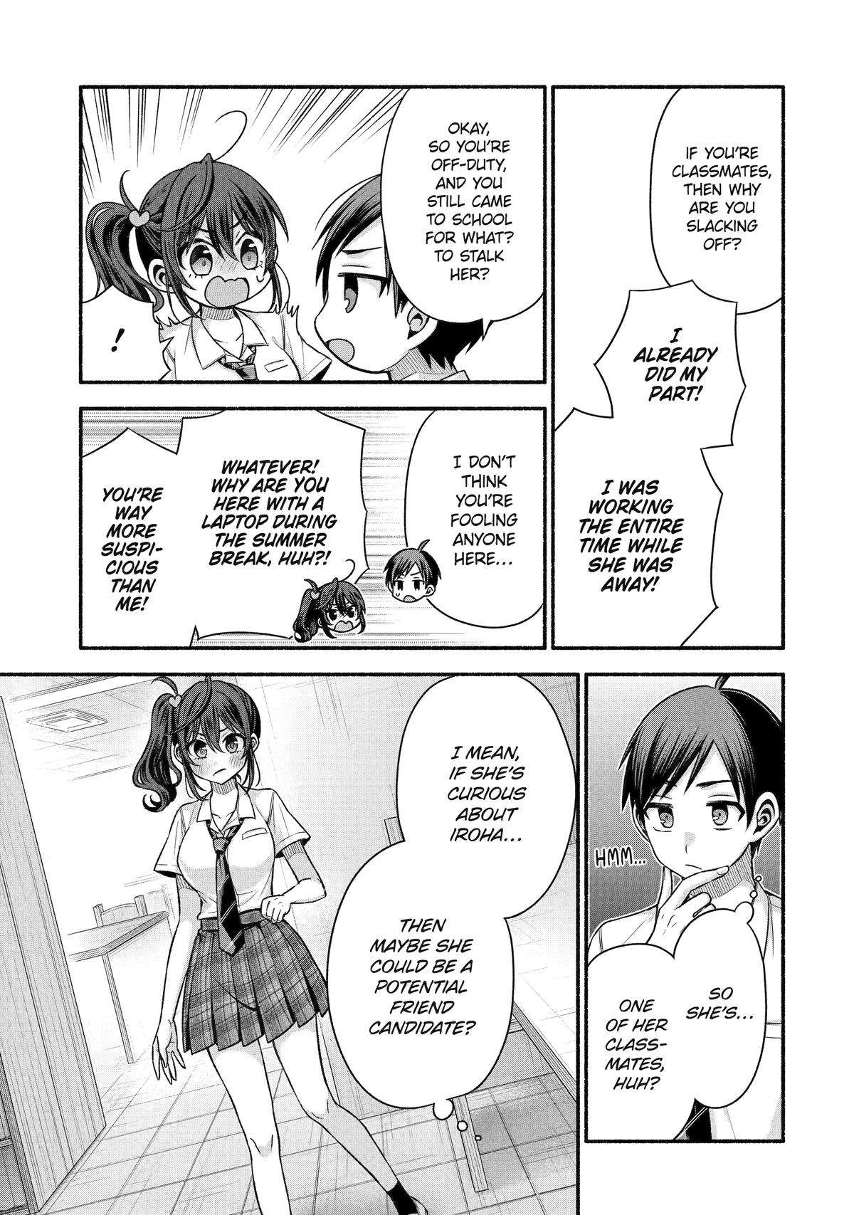 Page 13 of Chapter 42