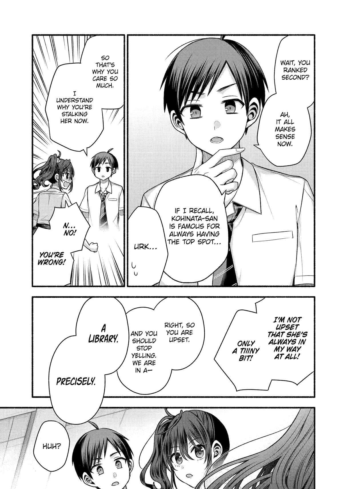 Page 15 of Chapter 42
