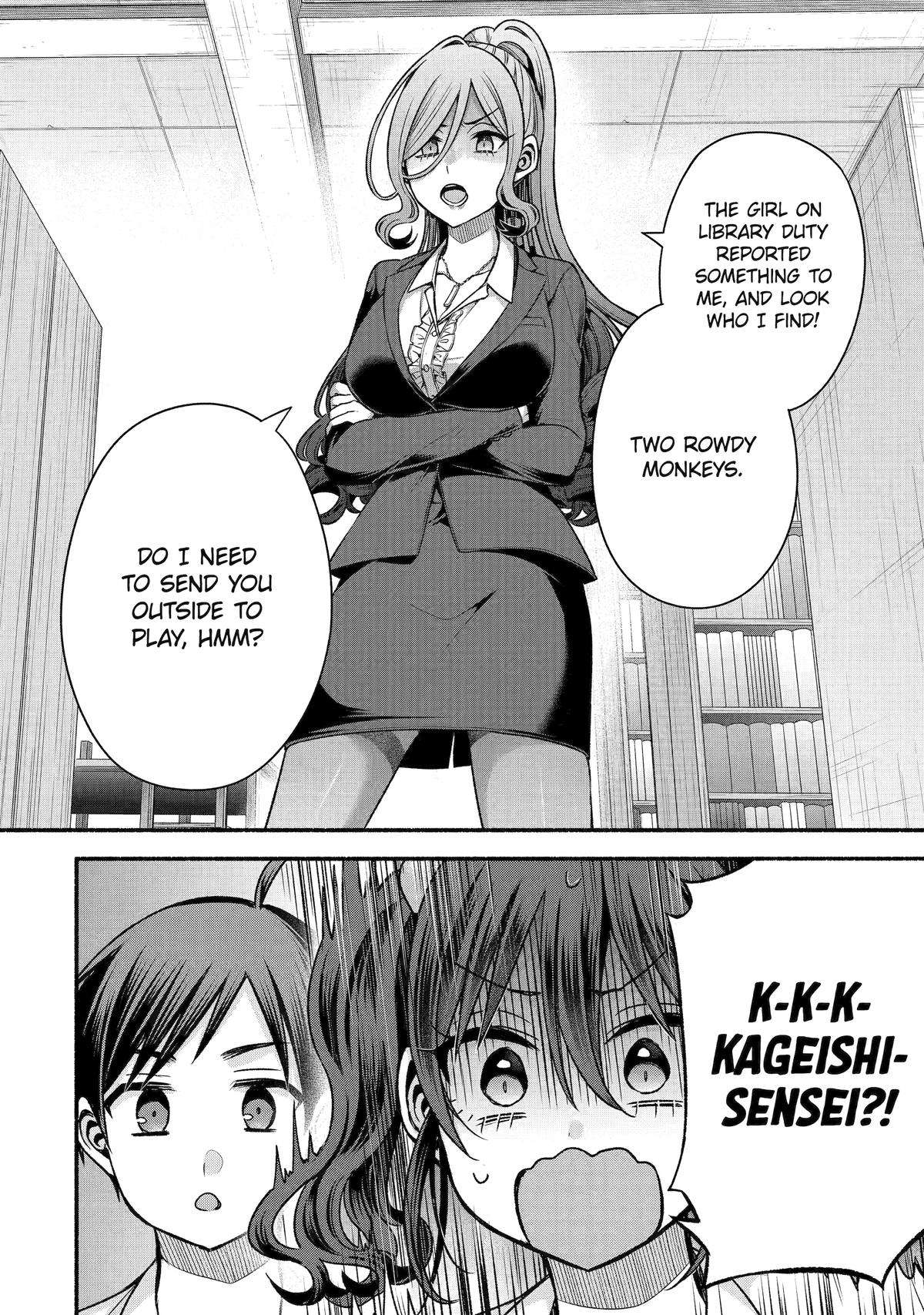 Page 16 of Chapter 42