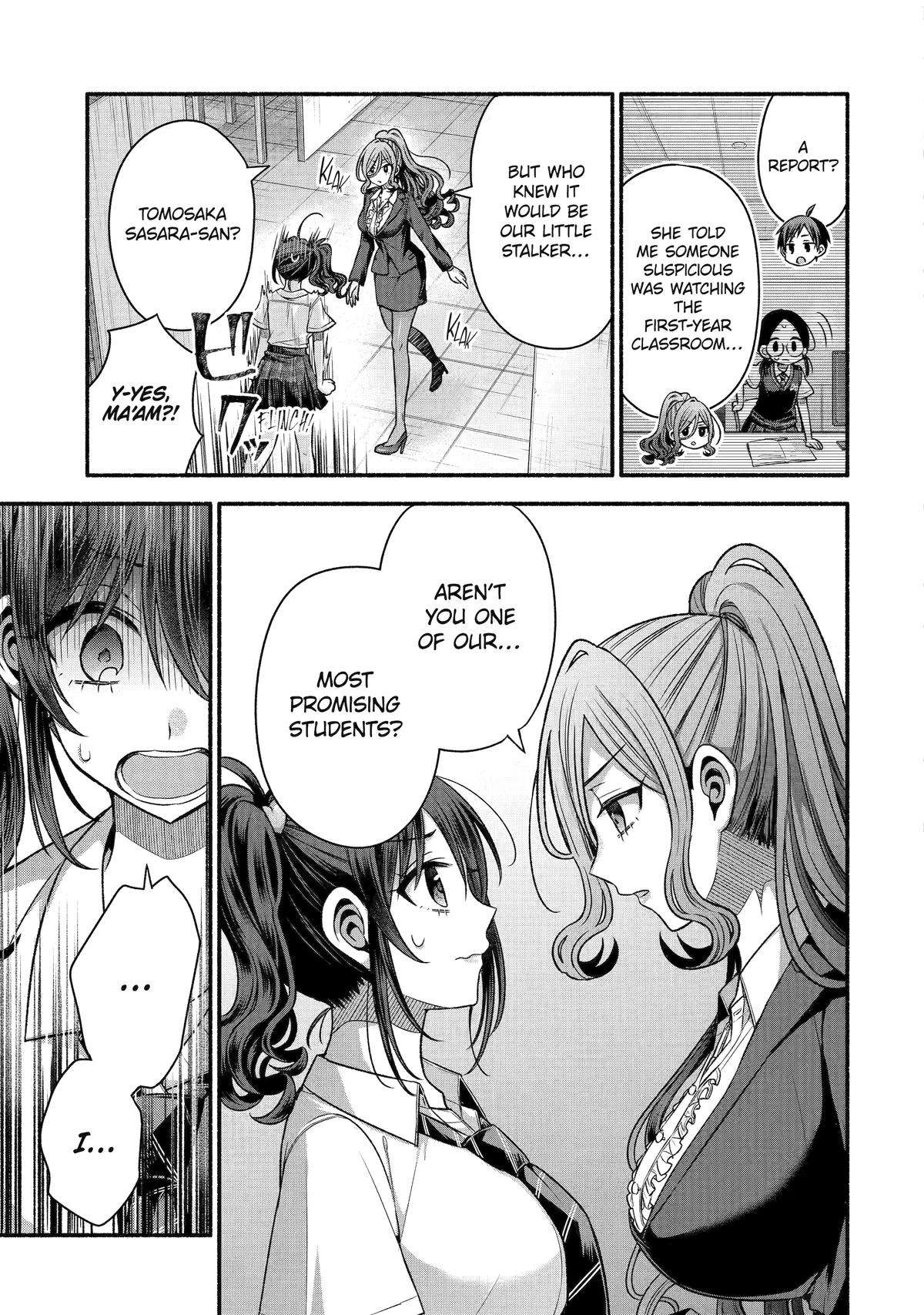 Page 17 of Chapter 42