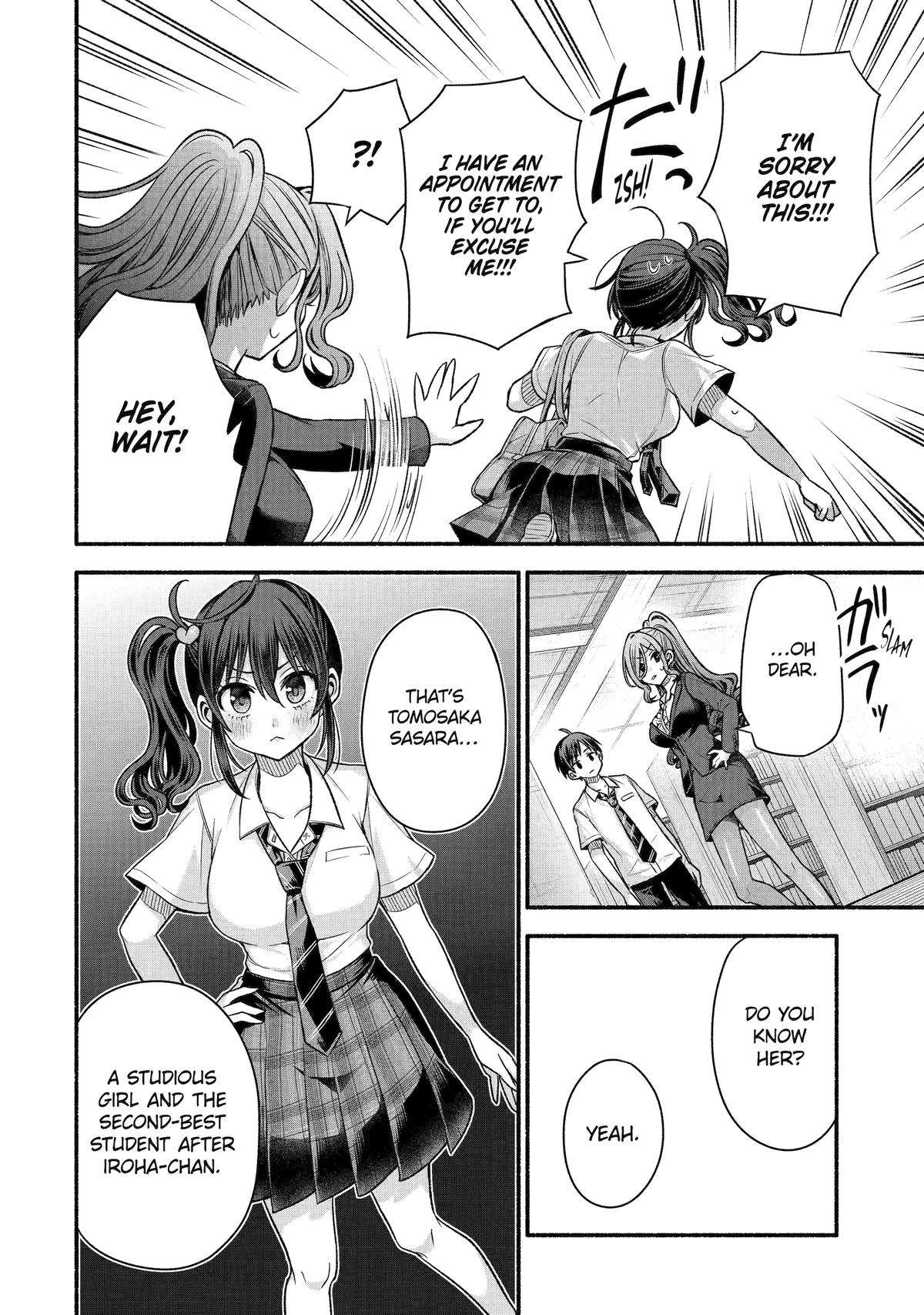 Page 18 of Chapter 42