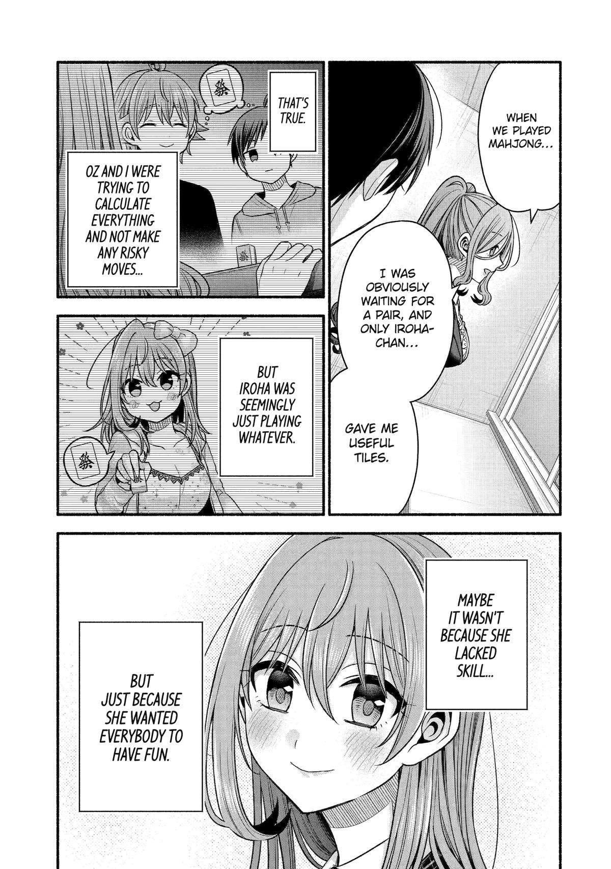 Page 21 of Chapter 42