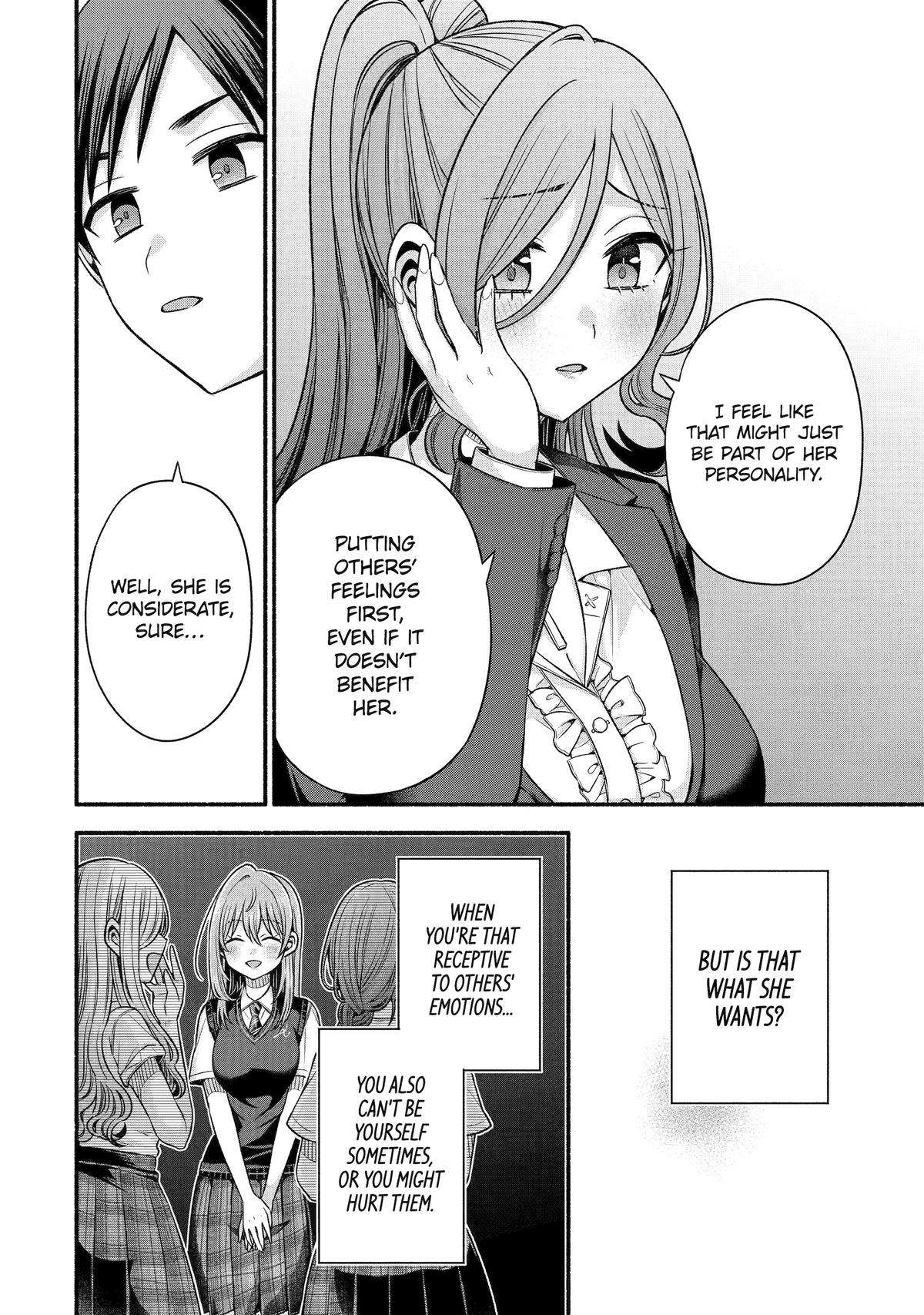 Page 22 of Chapter 42