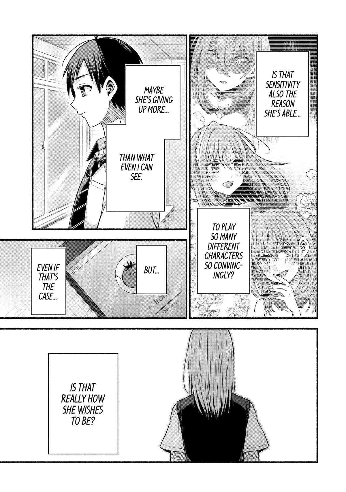 Page 23 of Chapter 42
