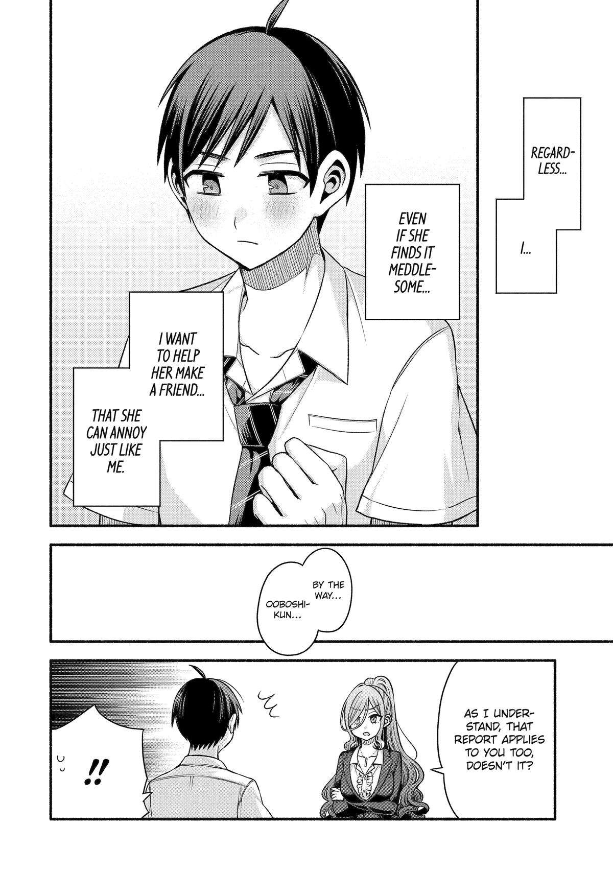 Page 24 of Chapter 42