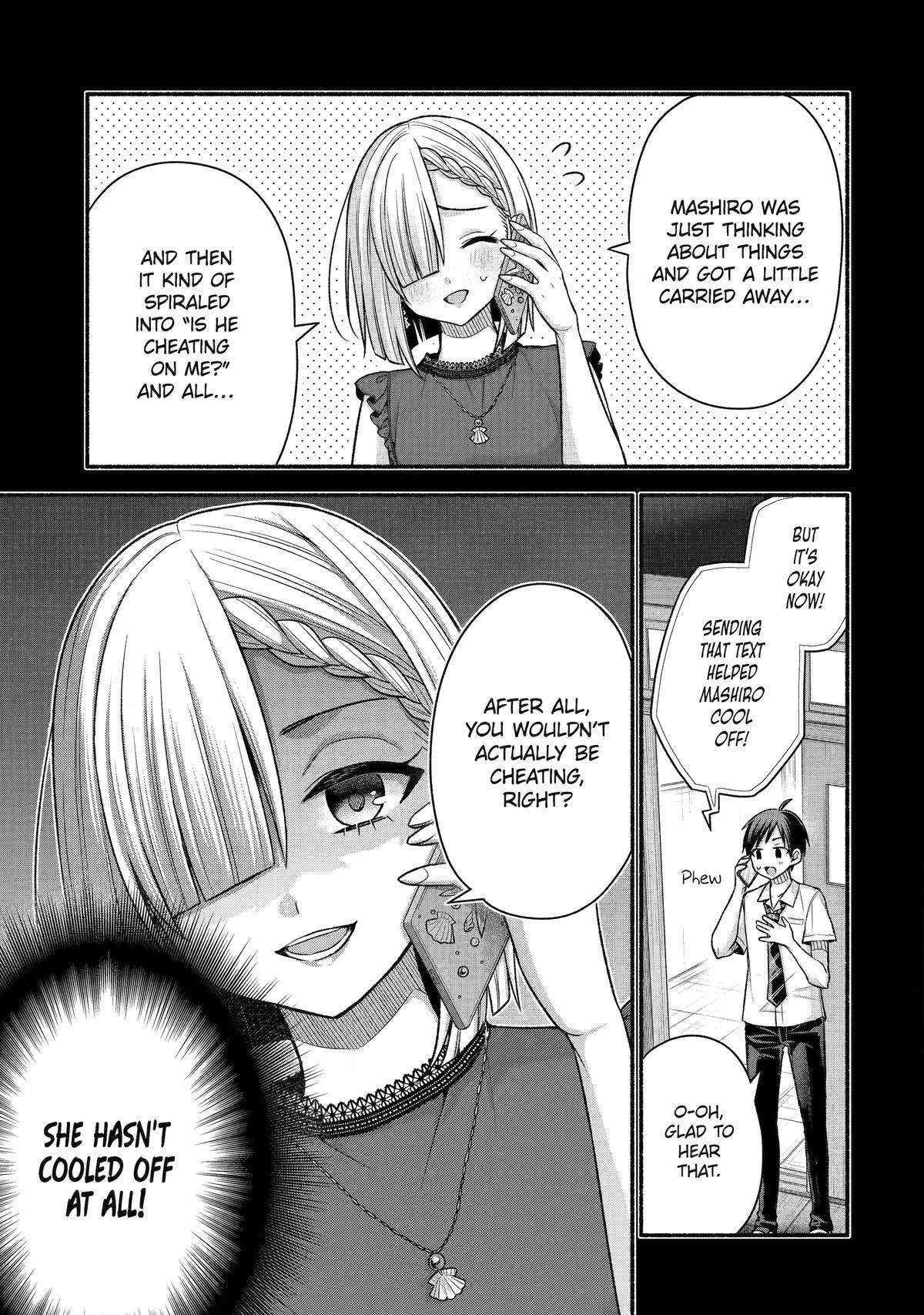 Page 3 of Chapter 43