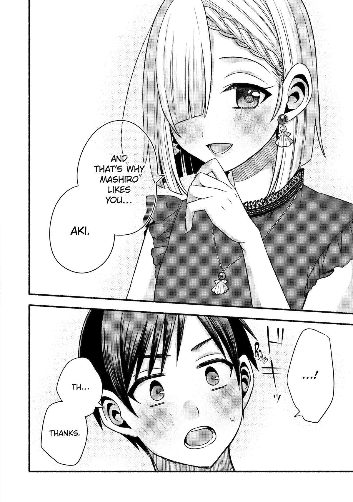 Page 10 of Chapter 43