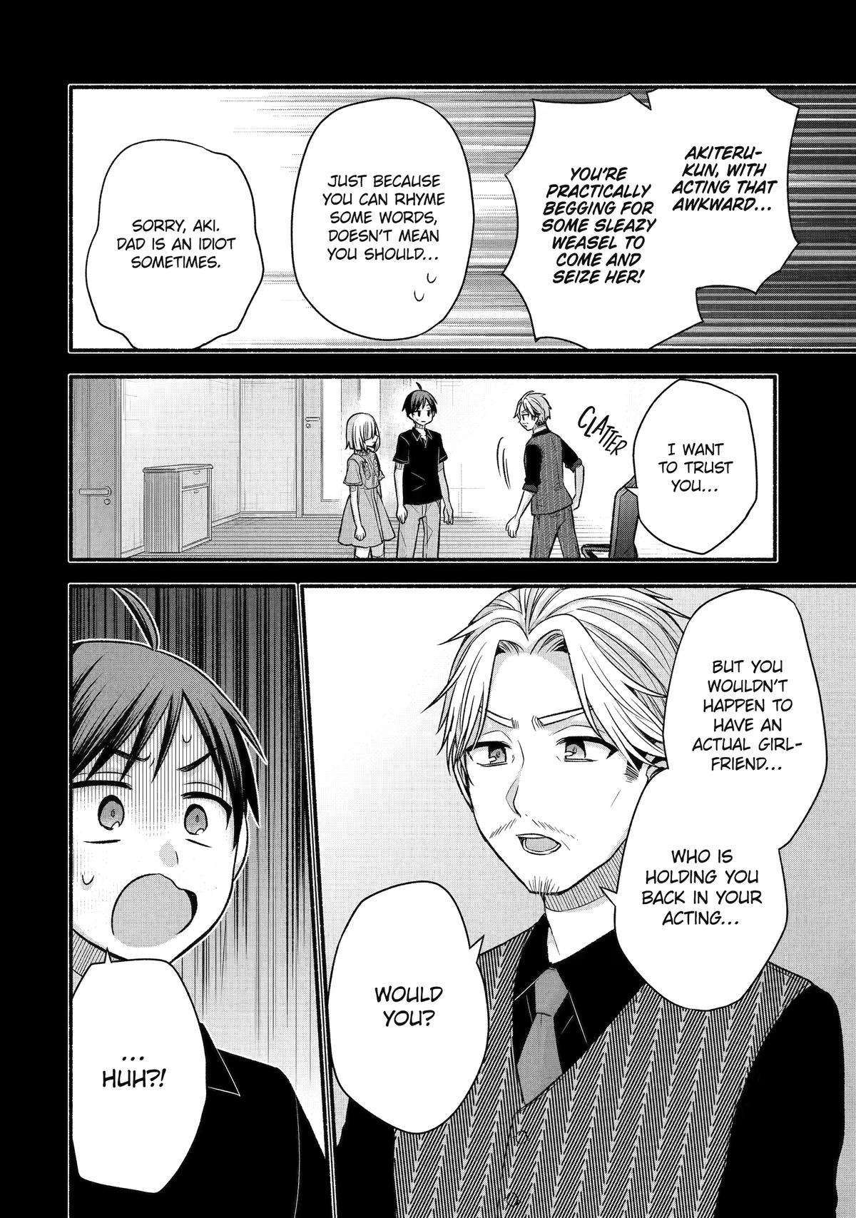Page 16 of Chapter 43