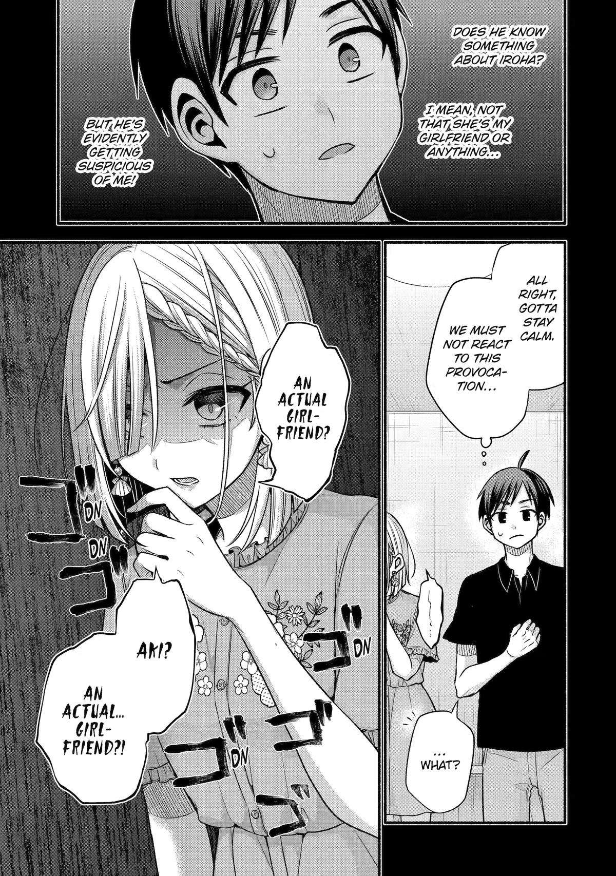 Page 17 of Chapter 43