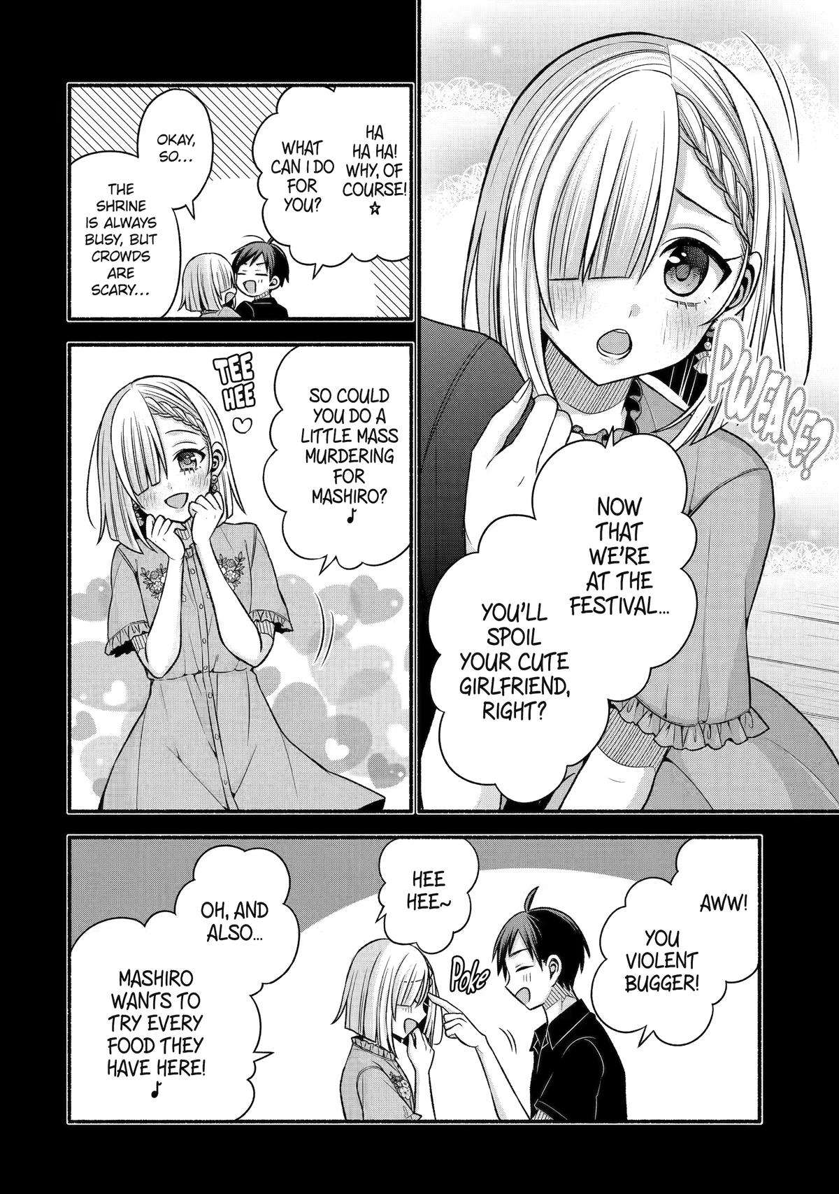 Page 20 of Chapter 43