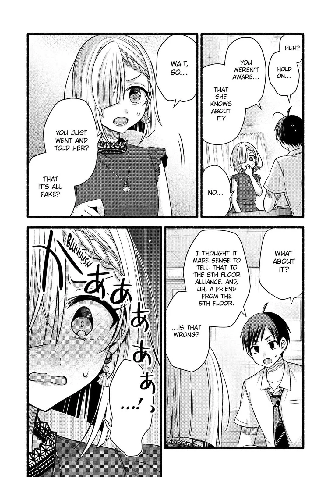 Page 10 of Chapter 44