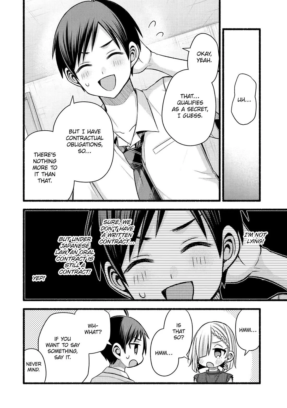 Page 14 of Chapter 44