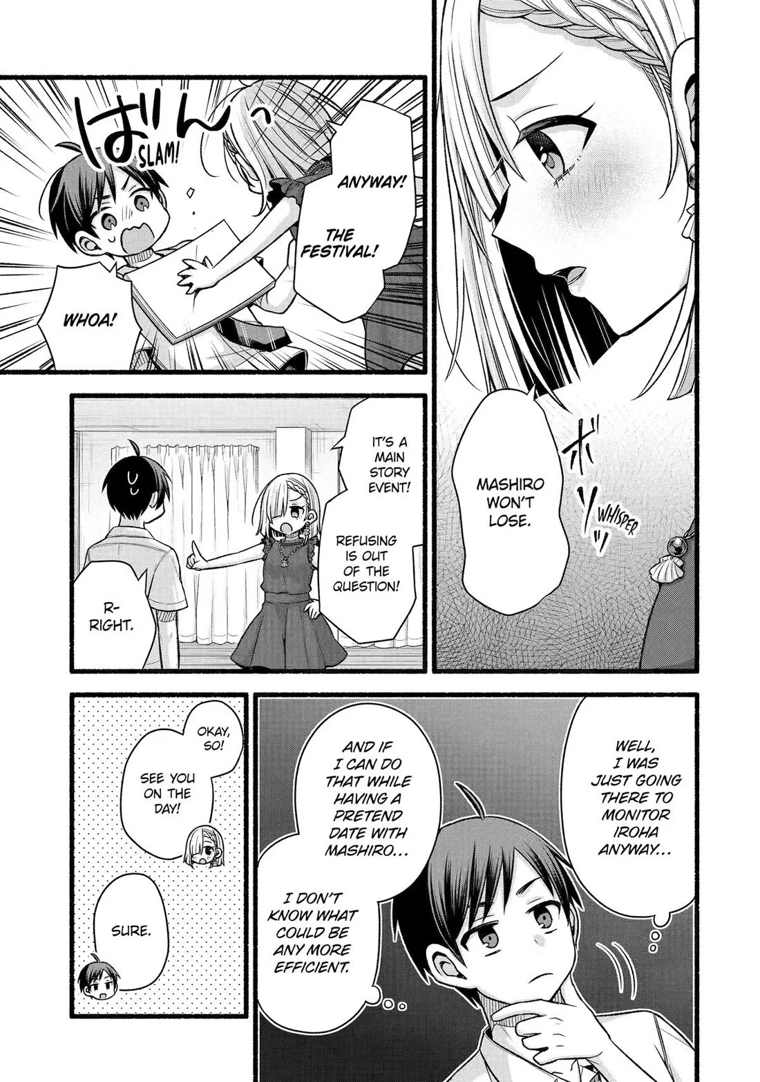 Page 15 of Chapter 44