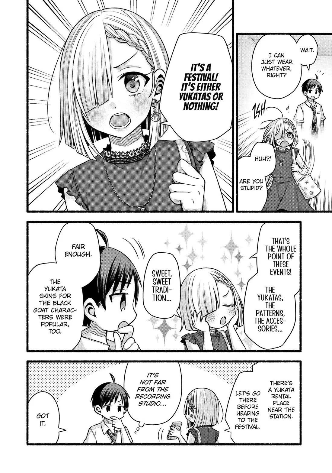 Page 16 of Chapter 44