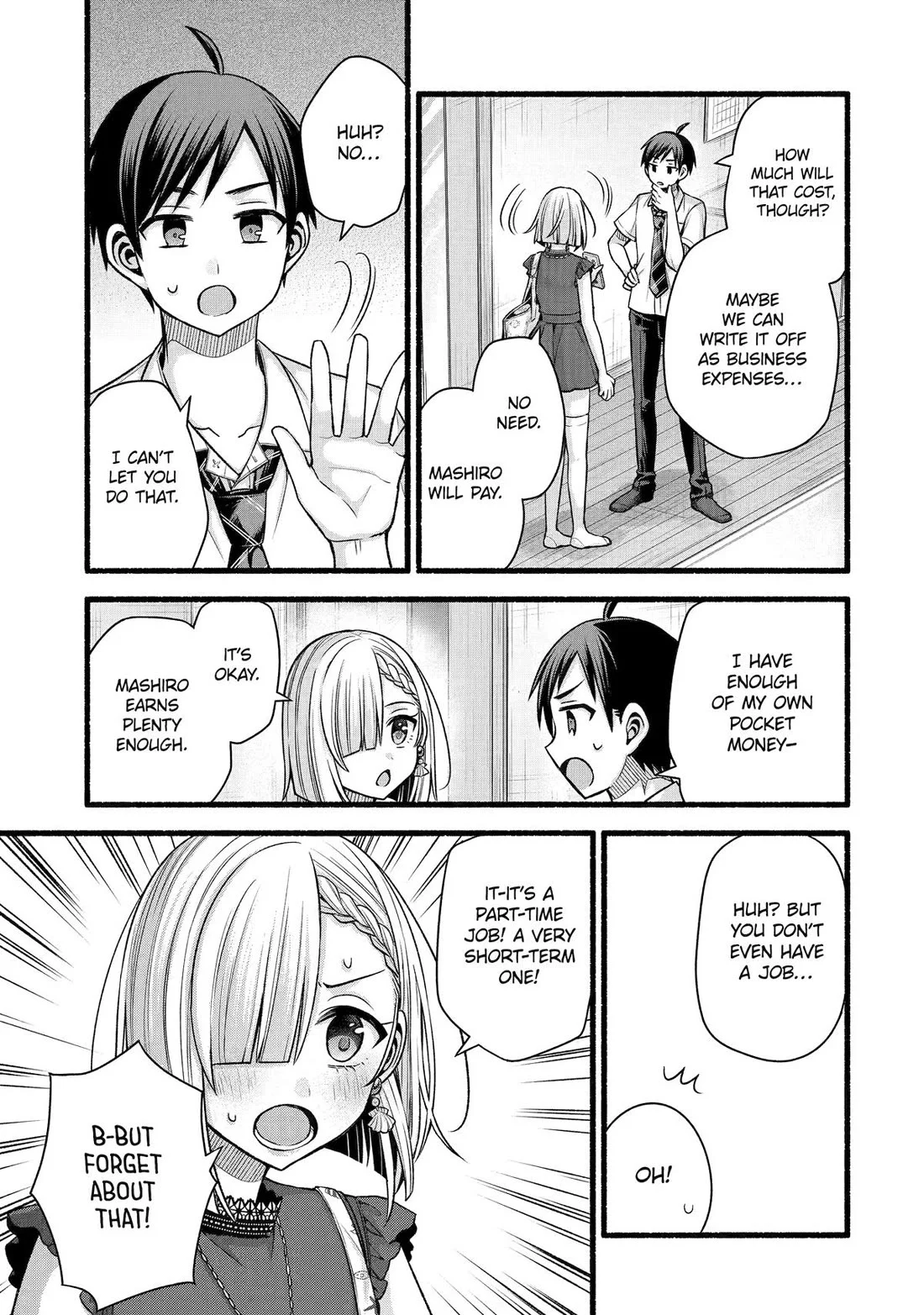 Page 17 of Chapter 44