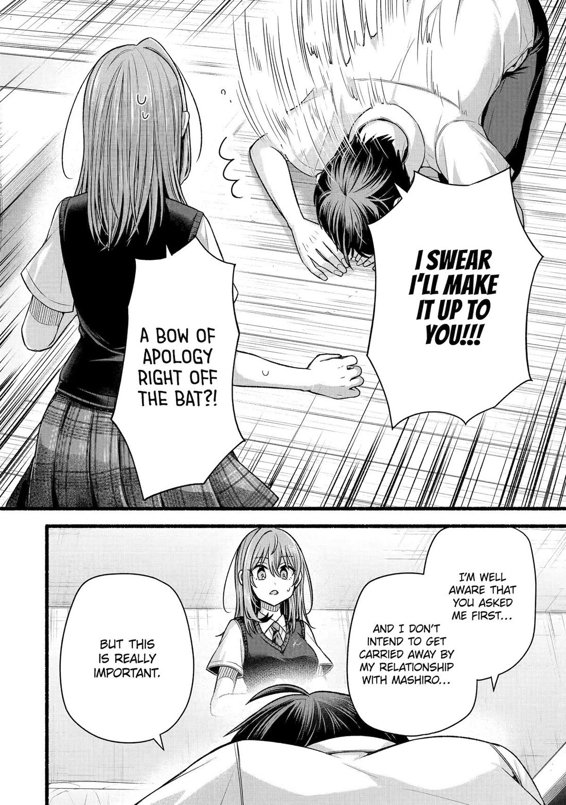 Page 20 of Chapter 44