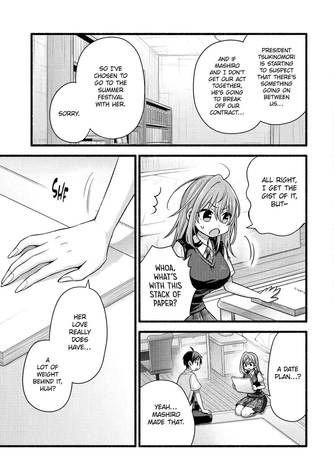 Page 21 of Chapter 44
