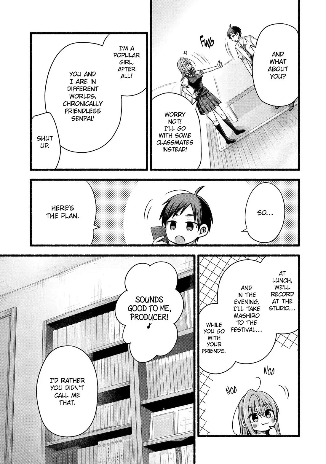 Page 25 of Chapter 44