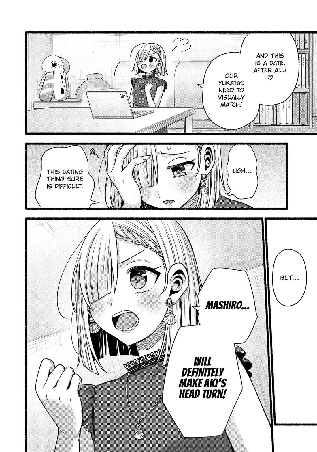 Page 30 of Chapter 44