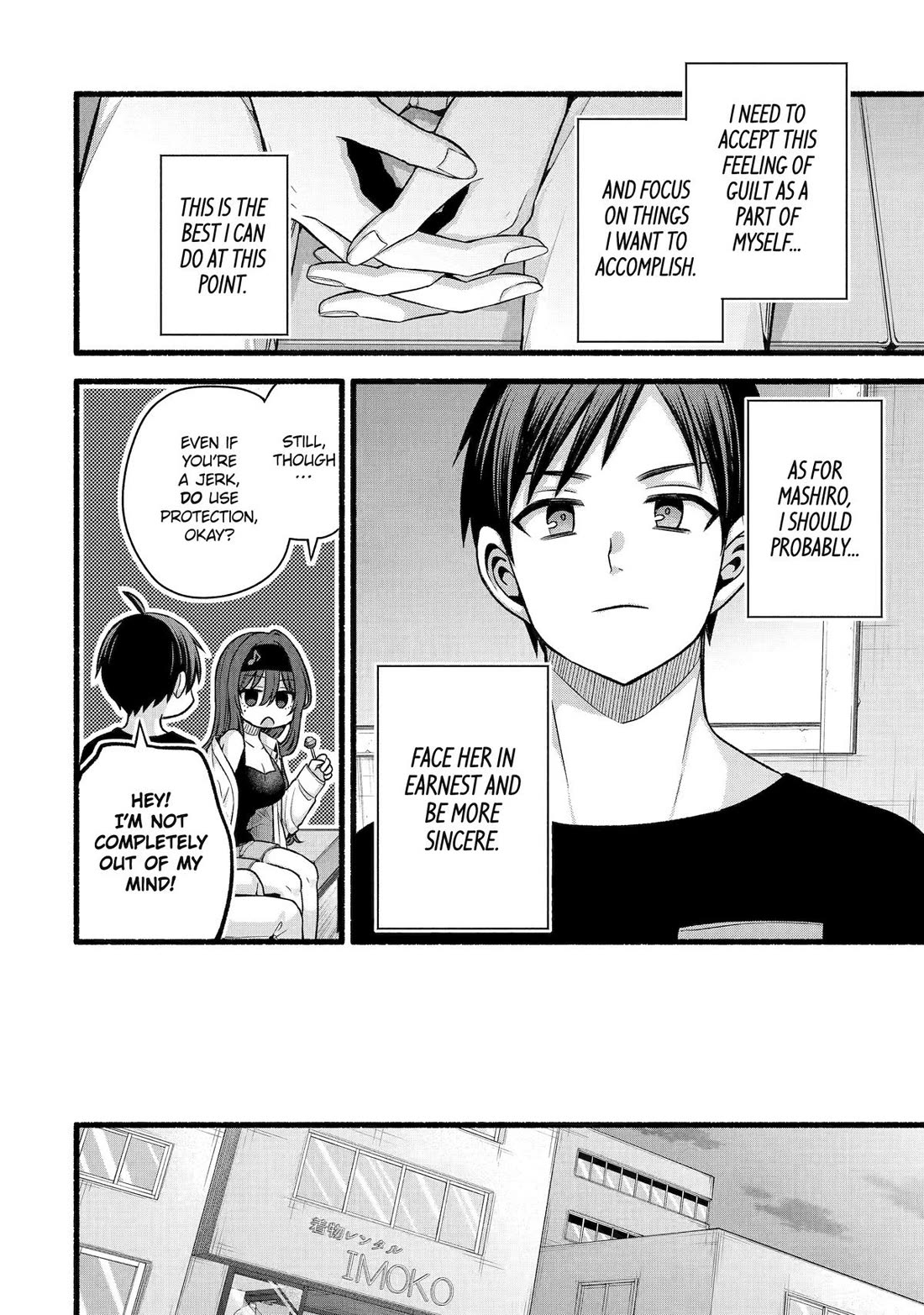 Page 10 of Chapter 45