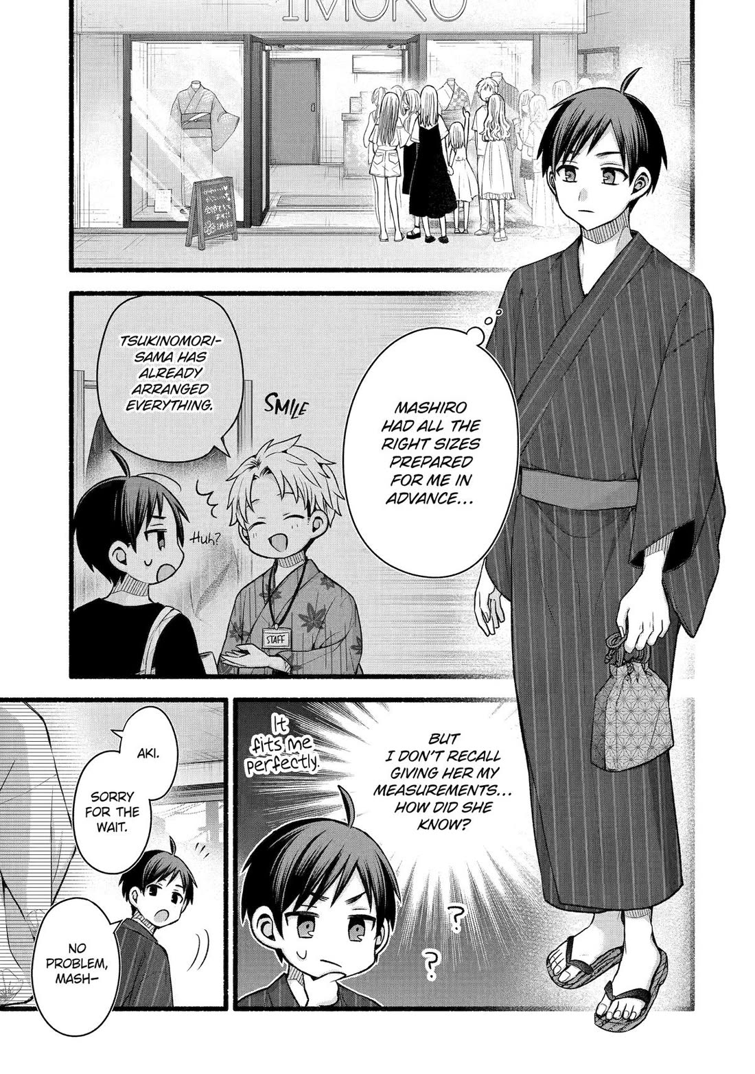 Page 11 of Chapter 45