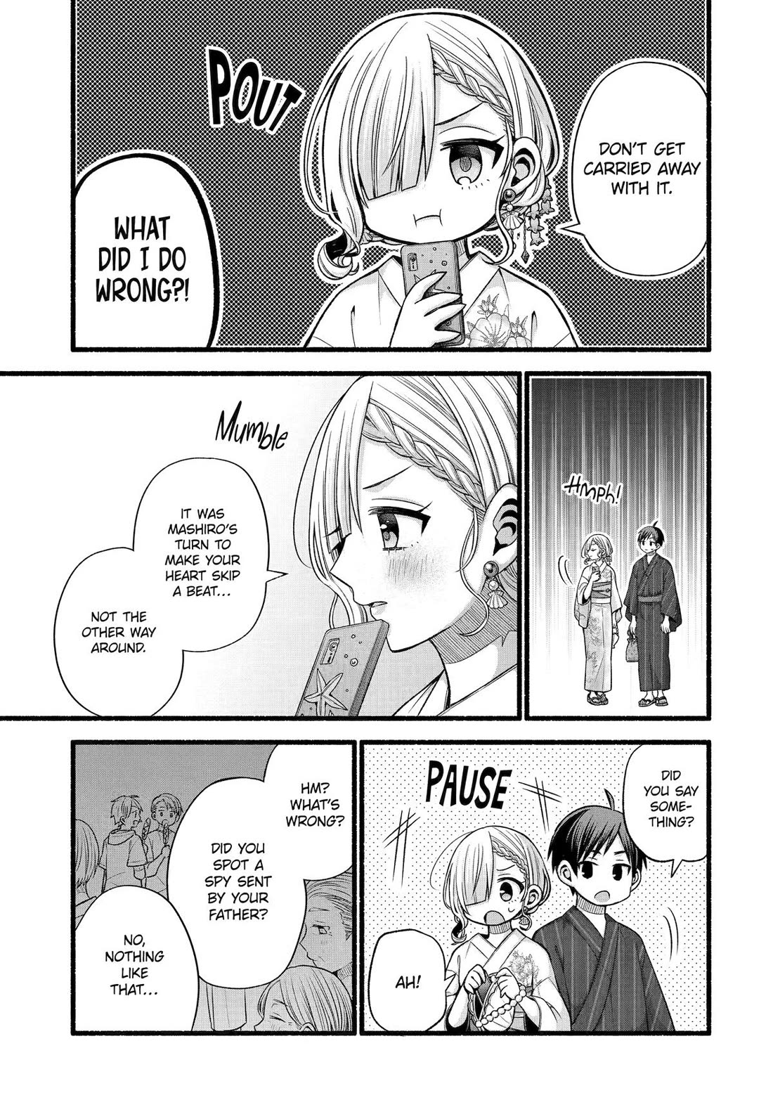 Page 17 of Chapter 45