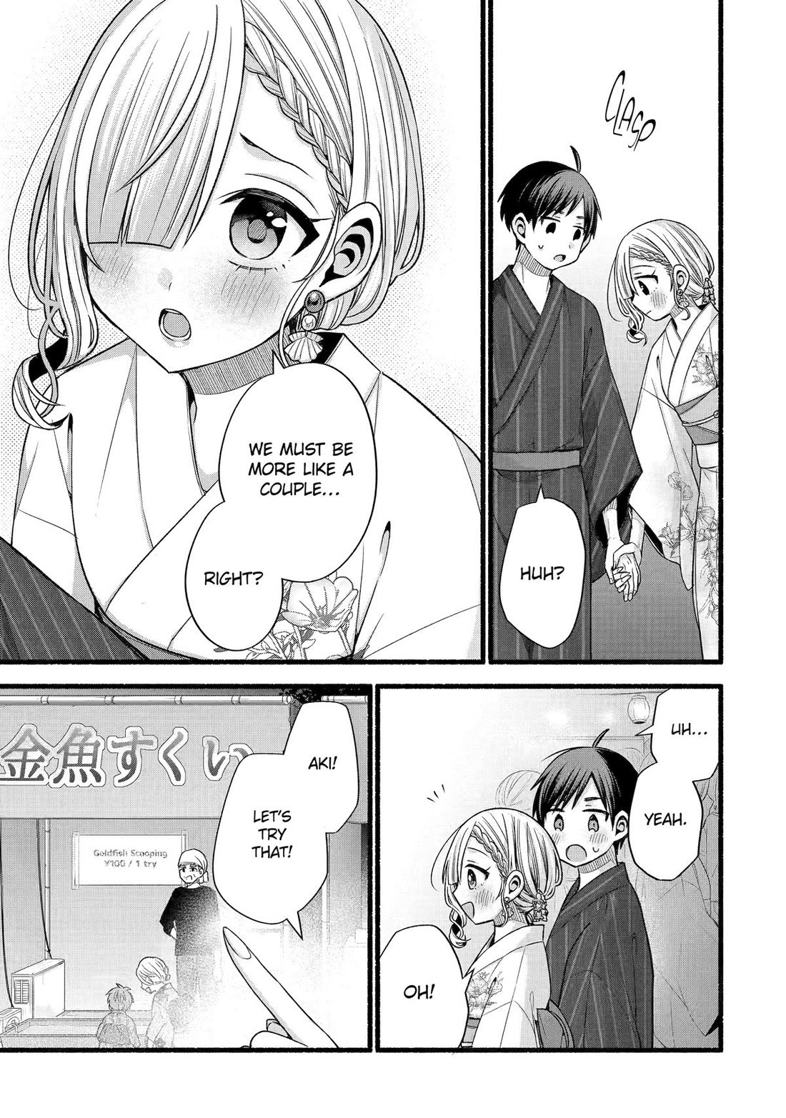 Page 19 of Chapter 45