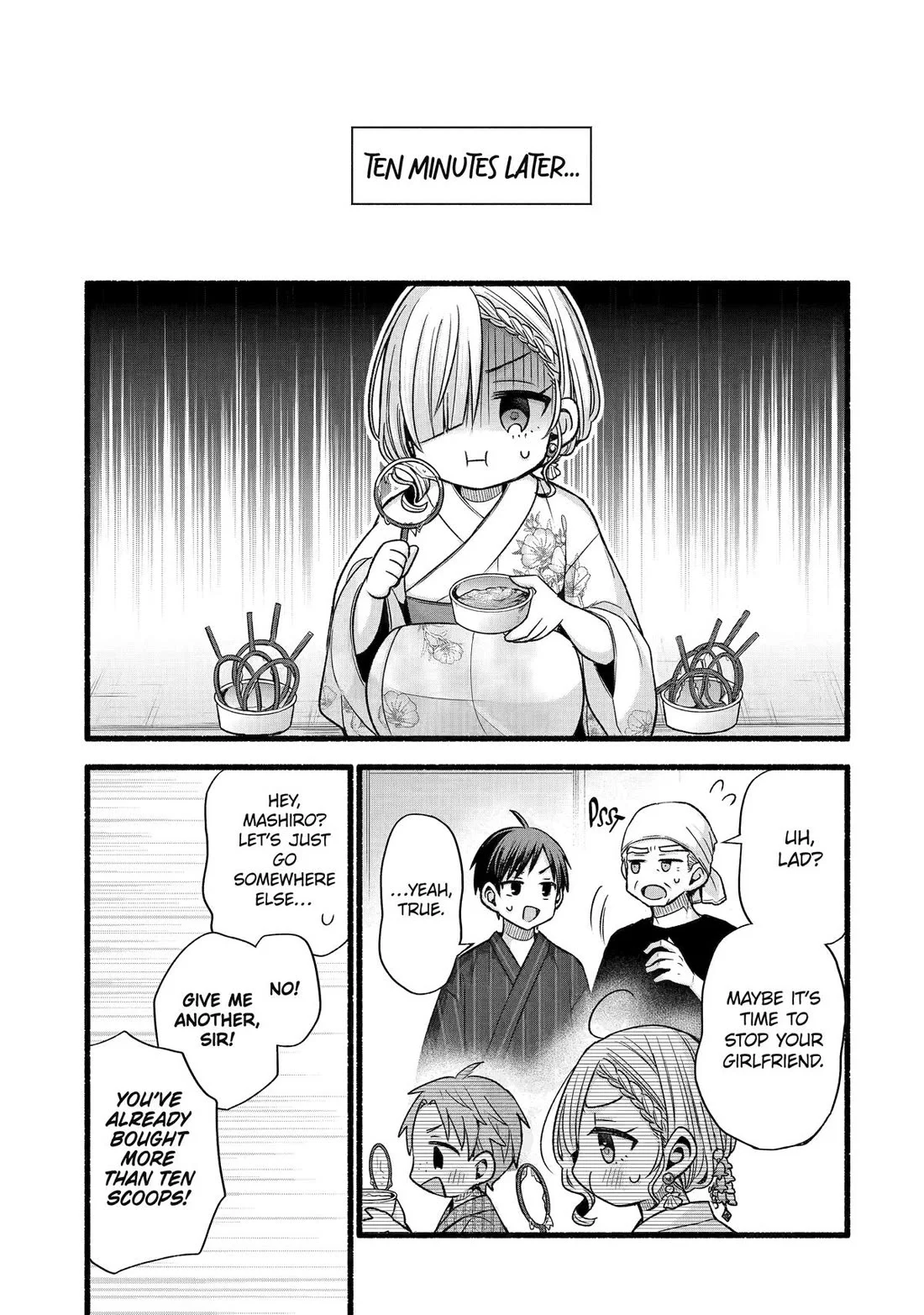 Page 21 of Chapter 45