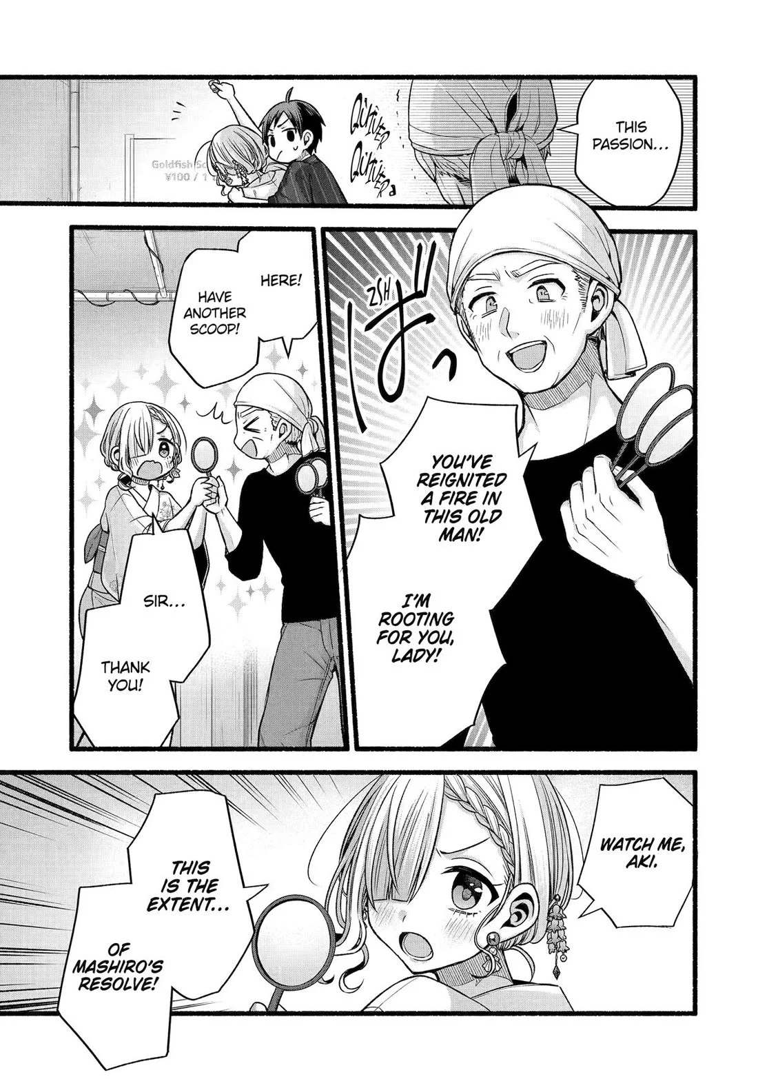 Page 23 of Chapter 45