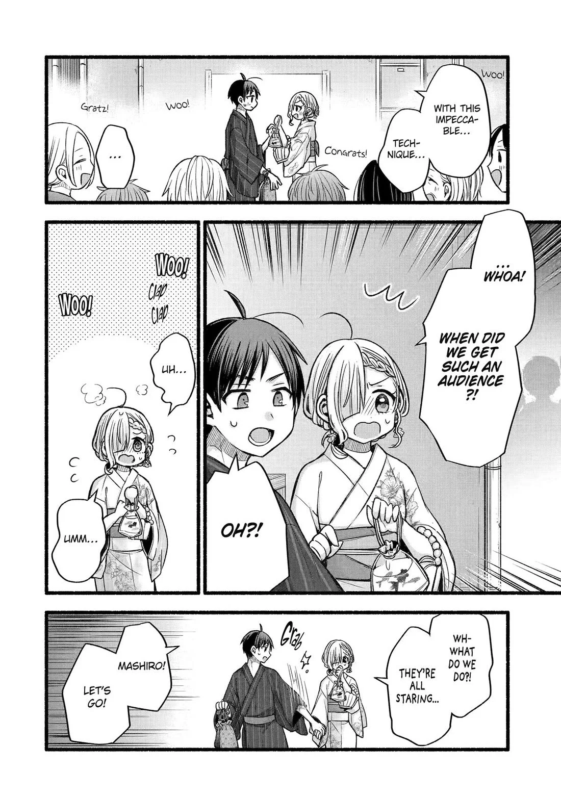Page 26 of Chapter 45