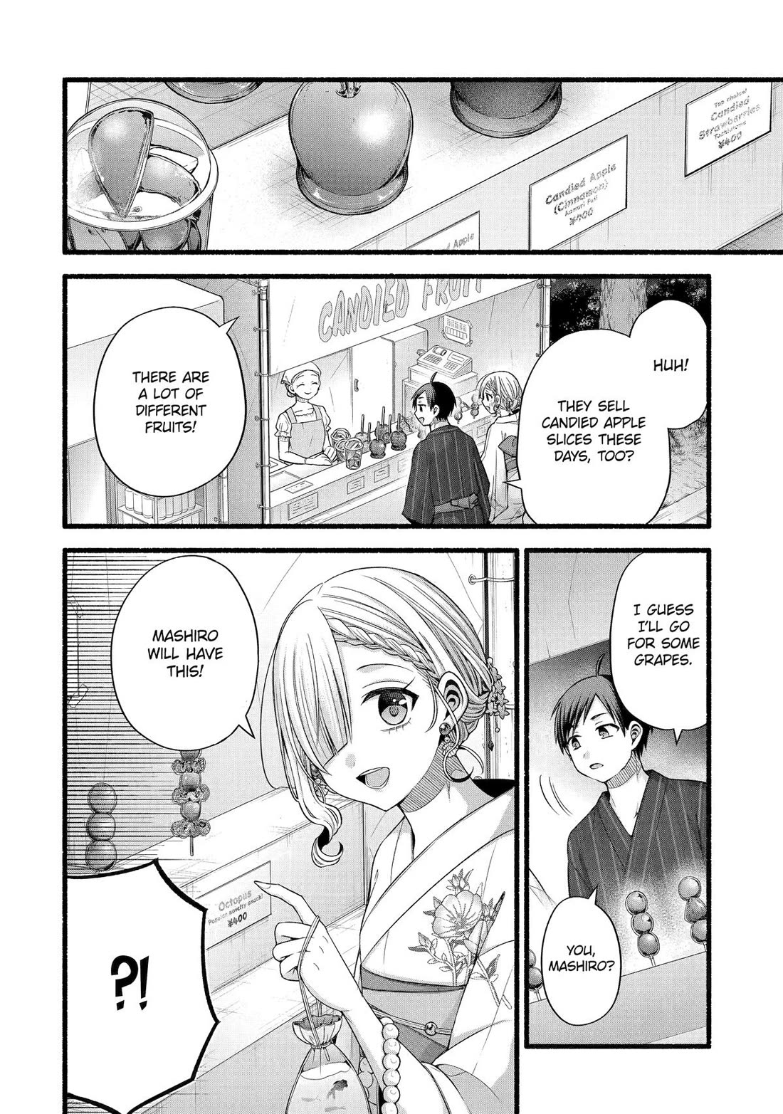 Page 4 of Chapter 46