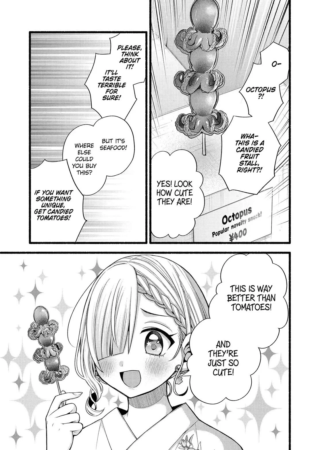 Page 5 of Chapter 46