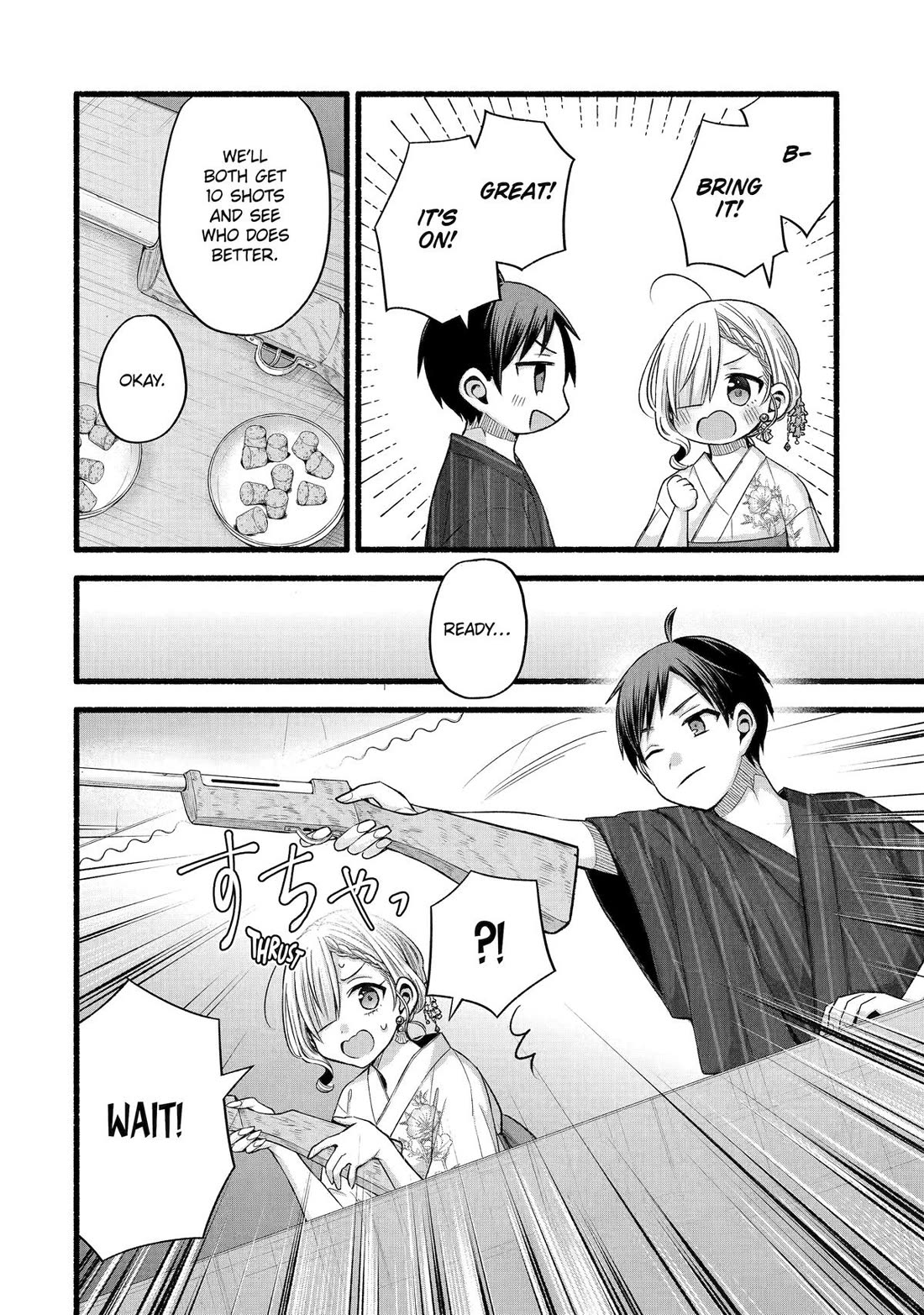 Page 12 of Chapter 46