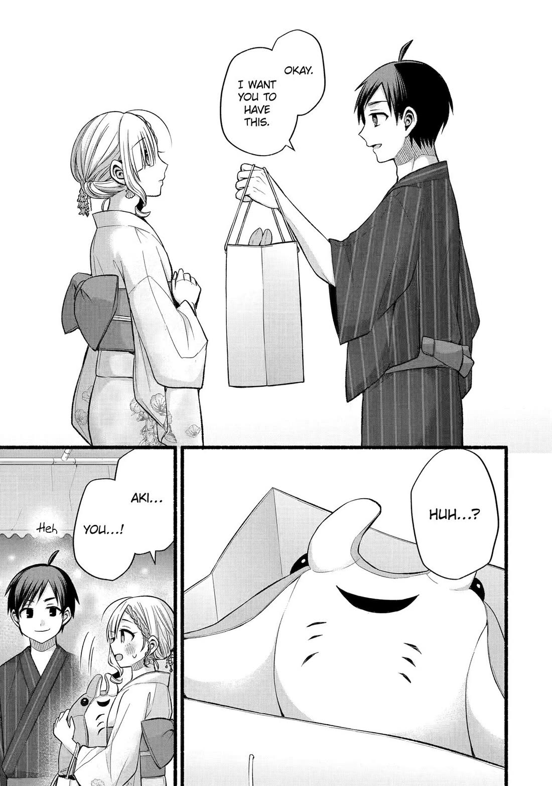 Page 17 of Chapter 46