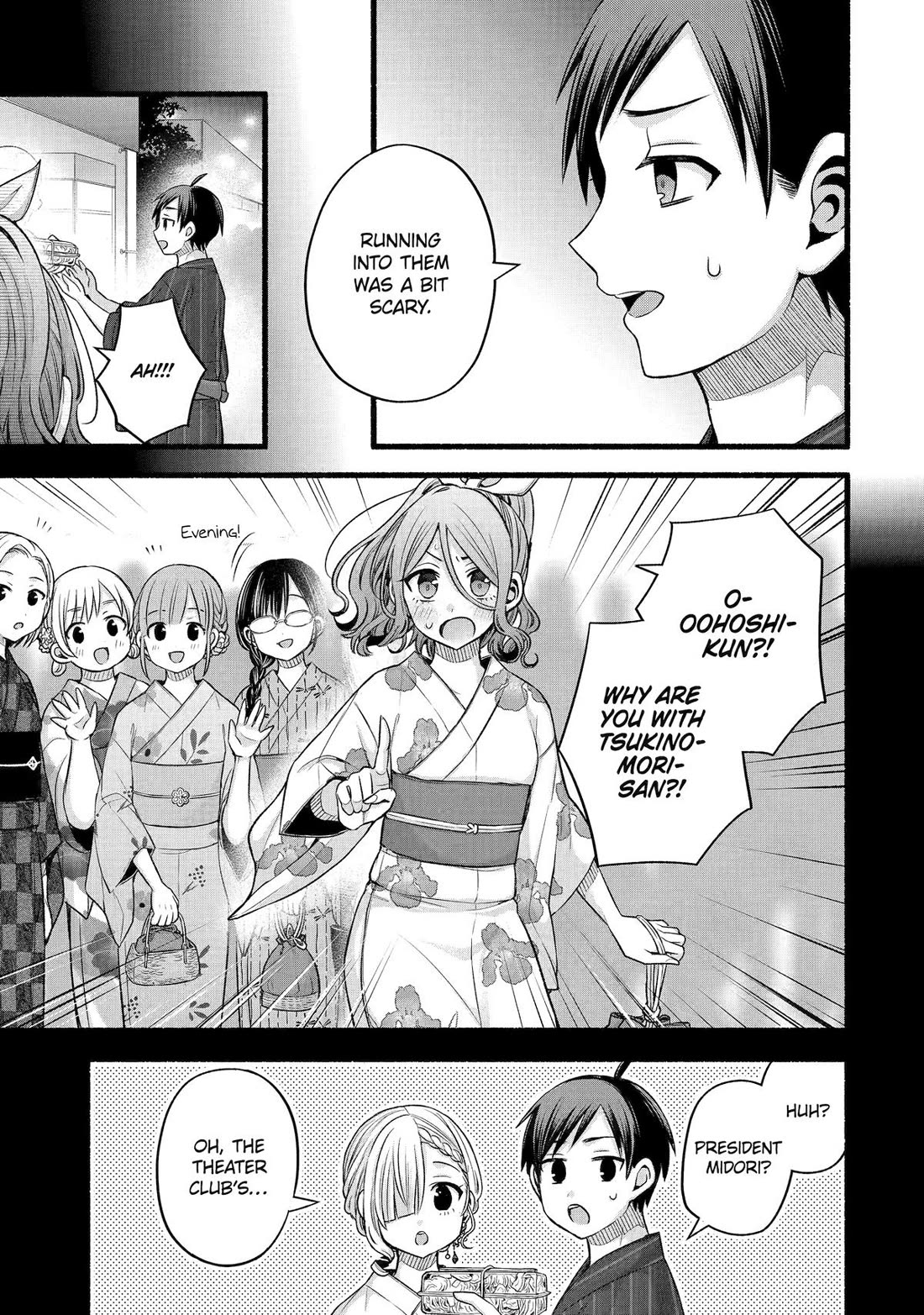 Page 21 of Chapter 46