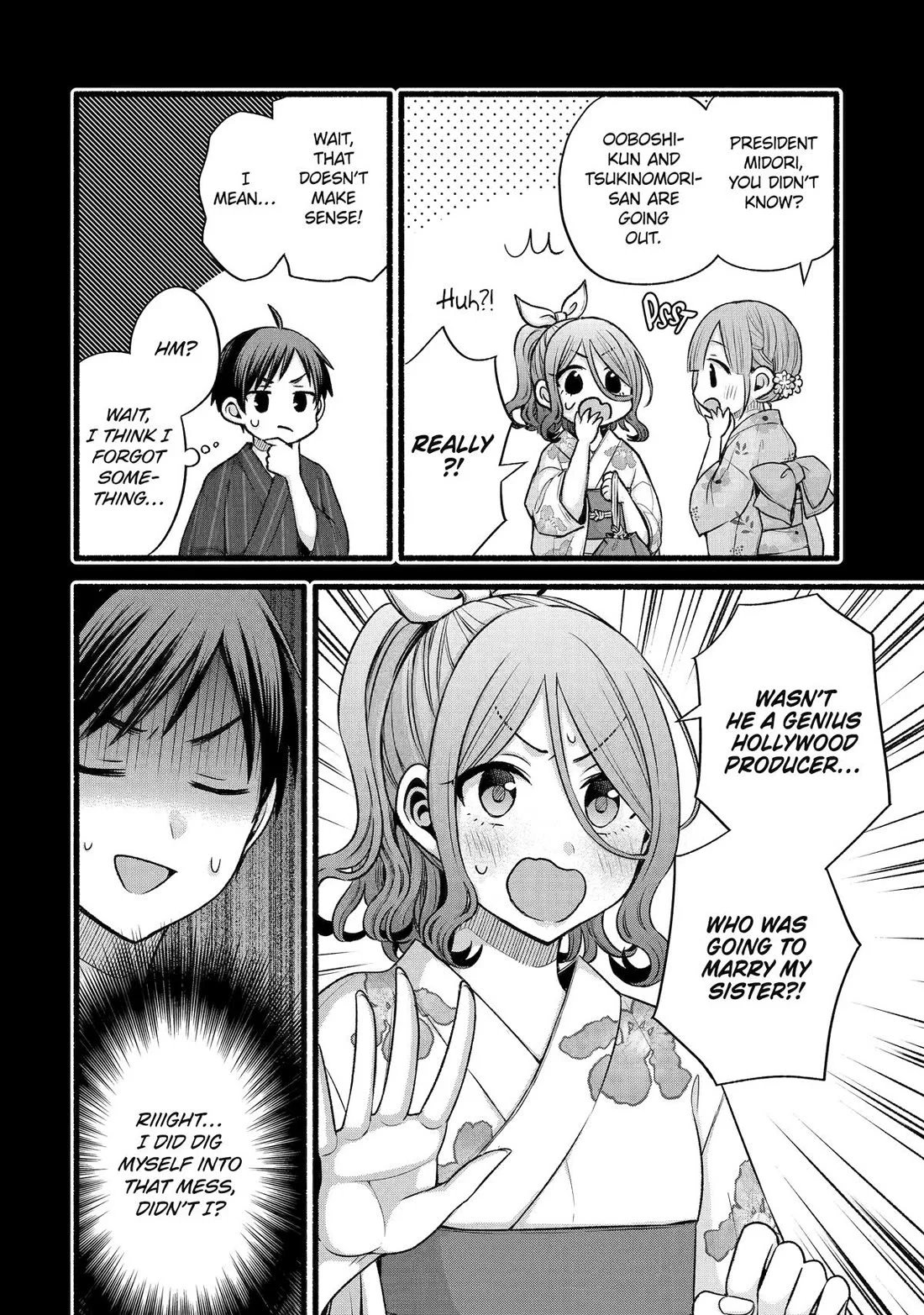 Page 22 of Chapter 46