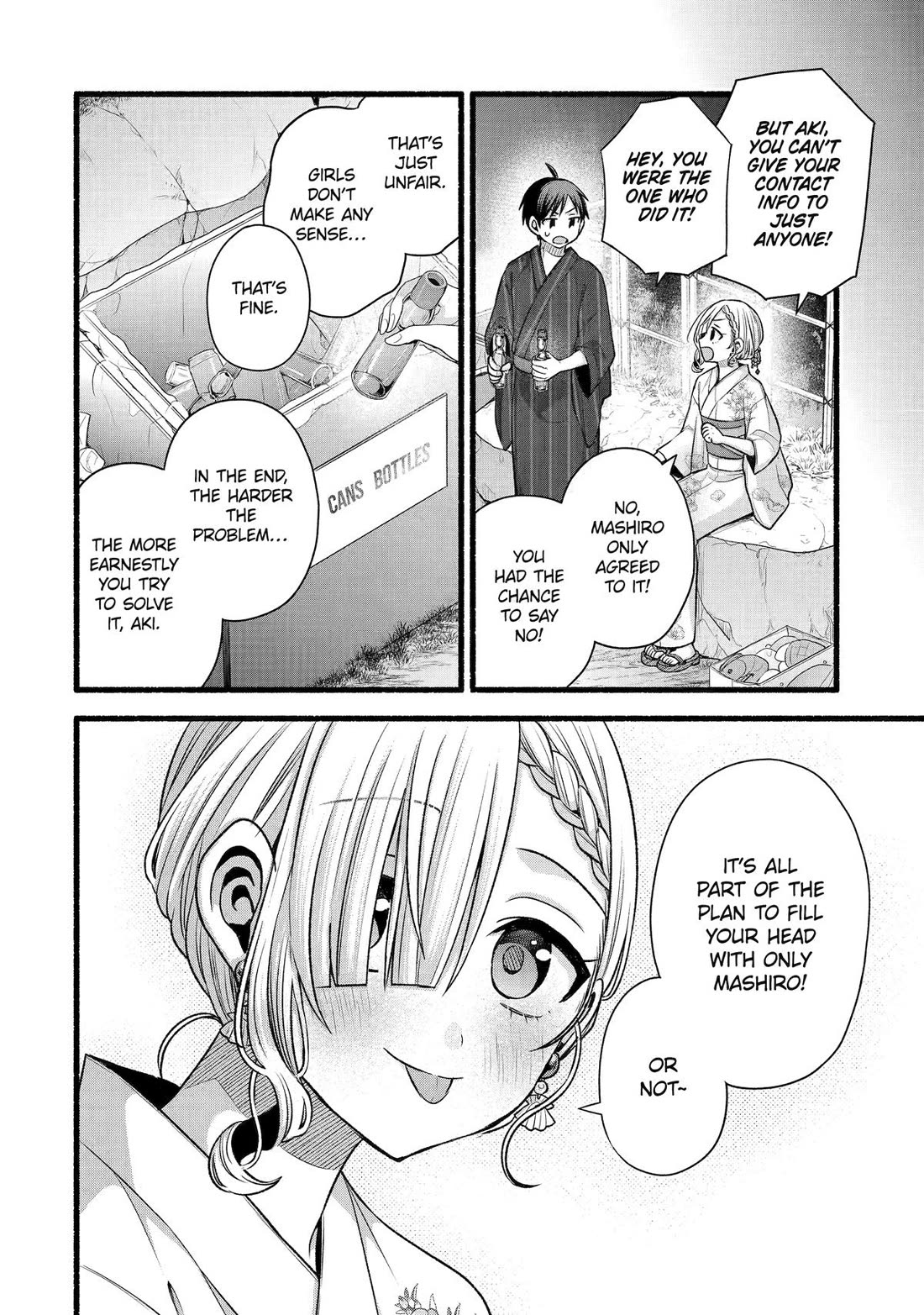 Page 26 of Chapter 46
