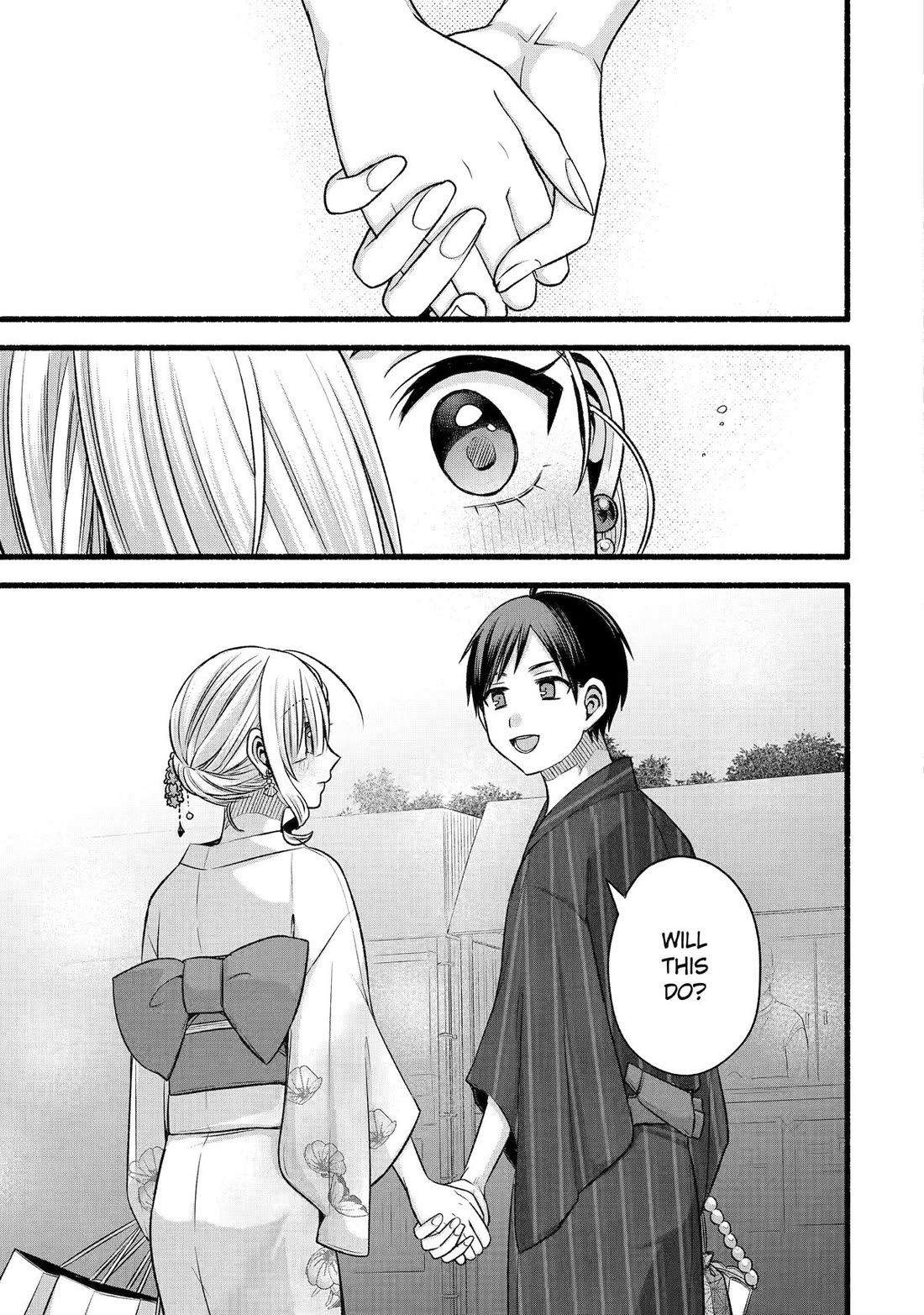 Page 29 of Chapter 46