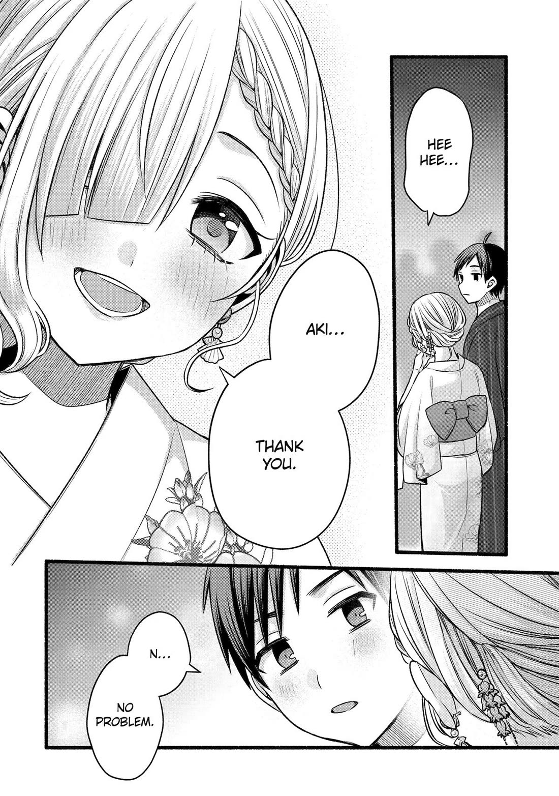 Page 30 of Chapter 46