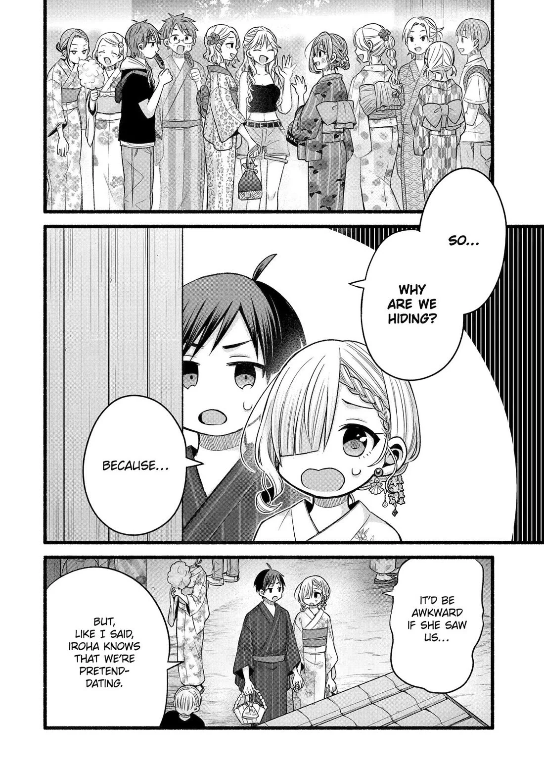 Page 2 of Chapter 47